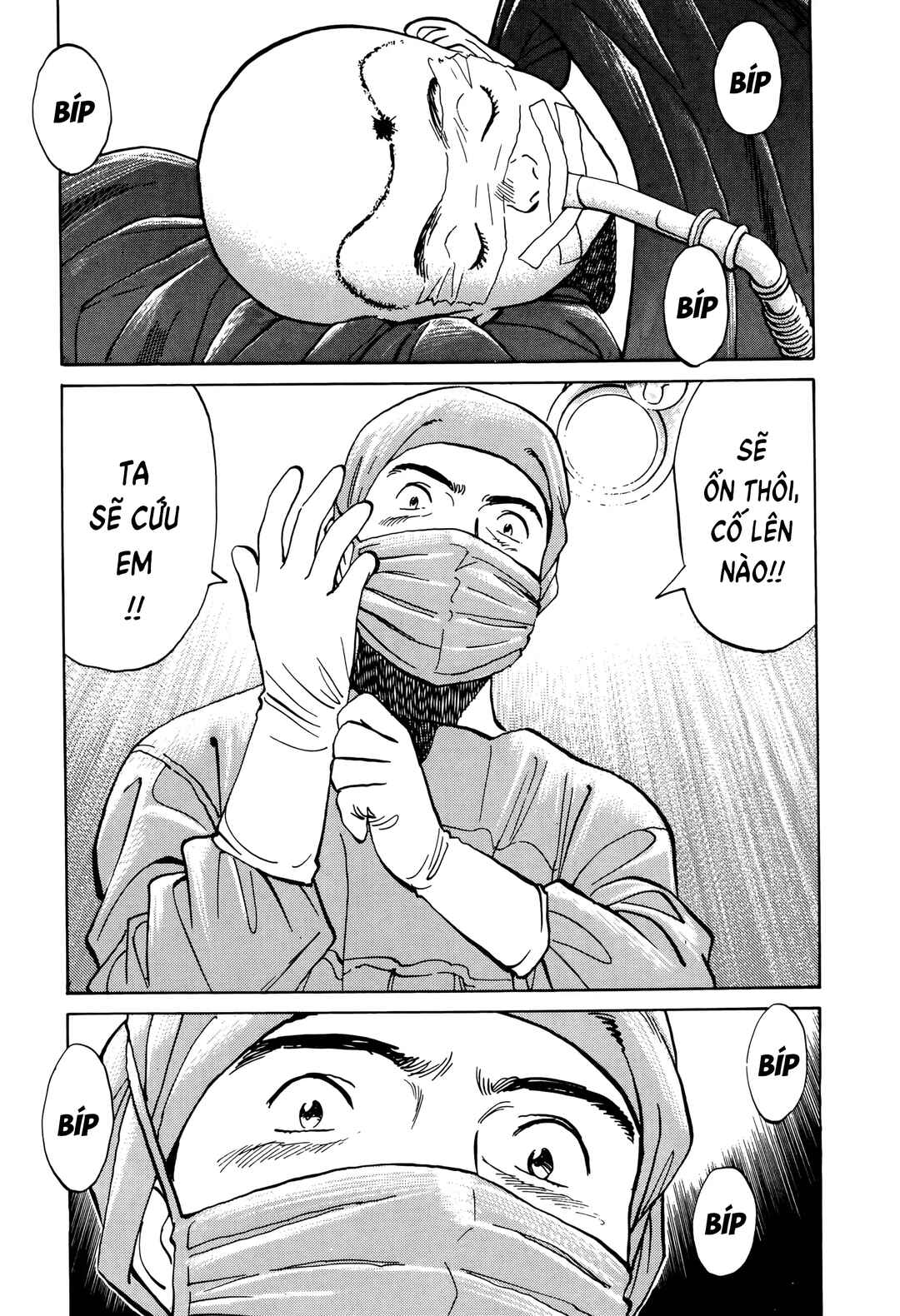 Monster Chapter 2 - Page 27