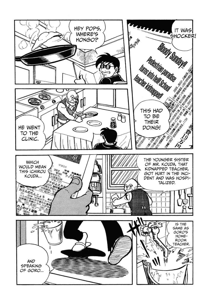 Shin Kamen Raidā Chapter 2 - Page 11