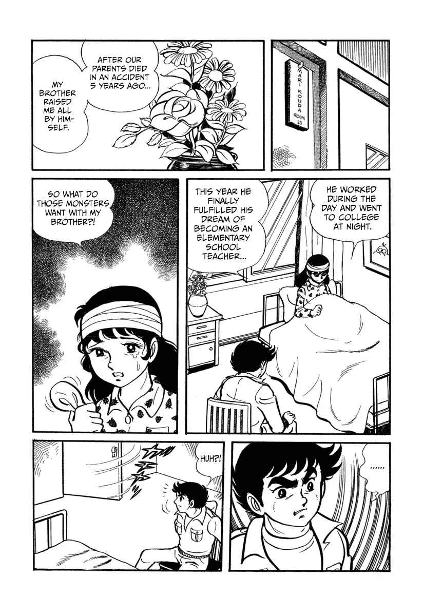 Shin Kamen Raidā Chapter 2 - Page 19