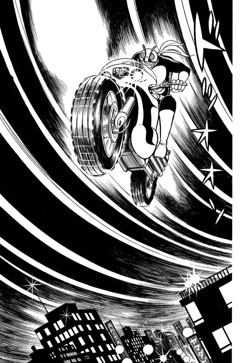 Shin Kamen Raidā Chapter 2 - Page 40