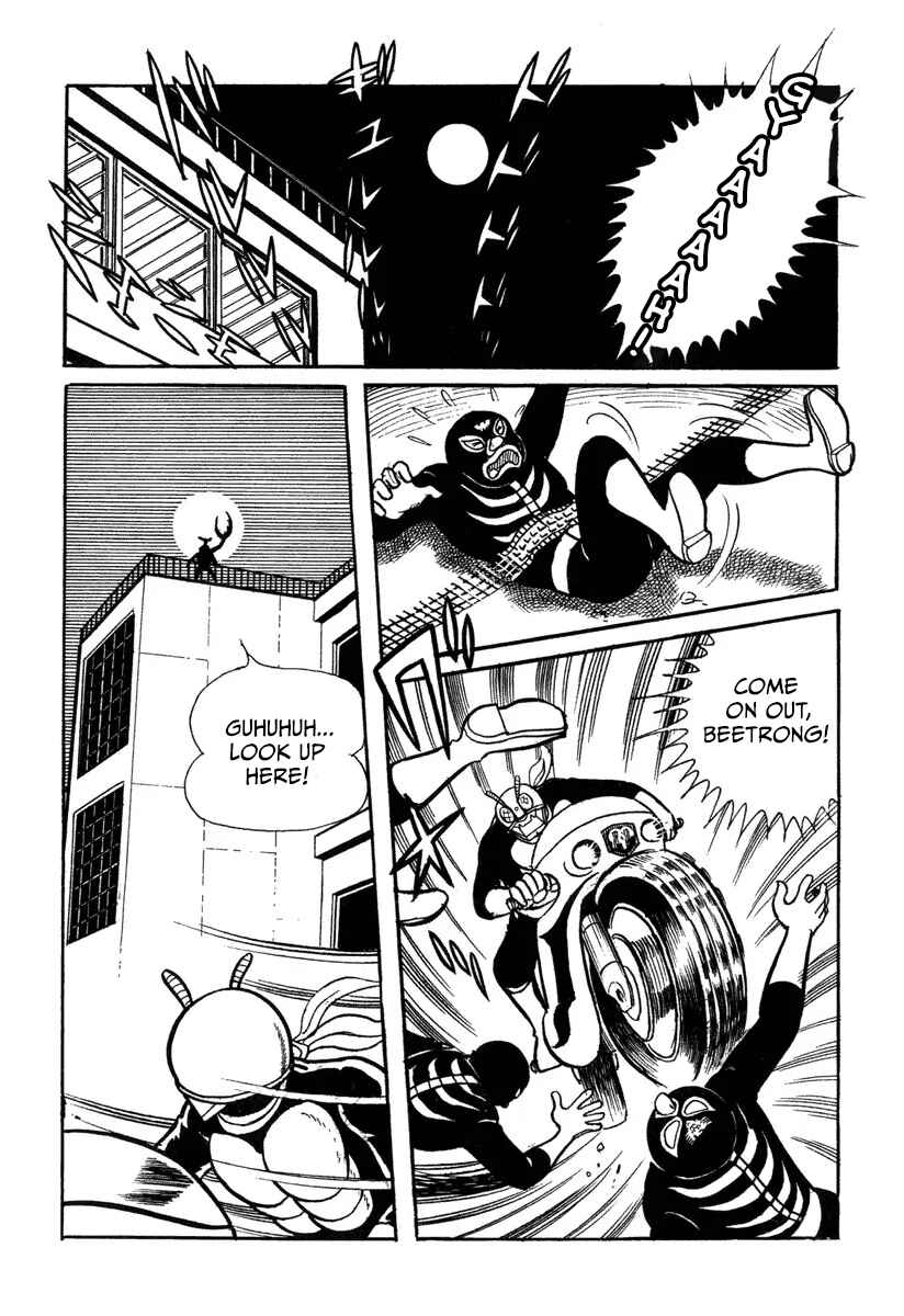 Shin Kamen Raidā Chapter 2 - Page 41