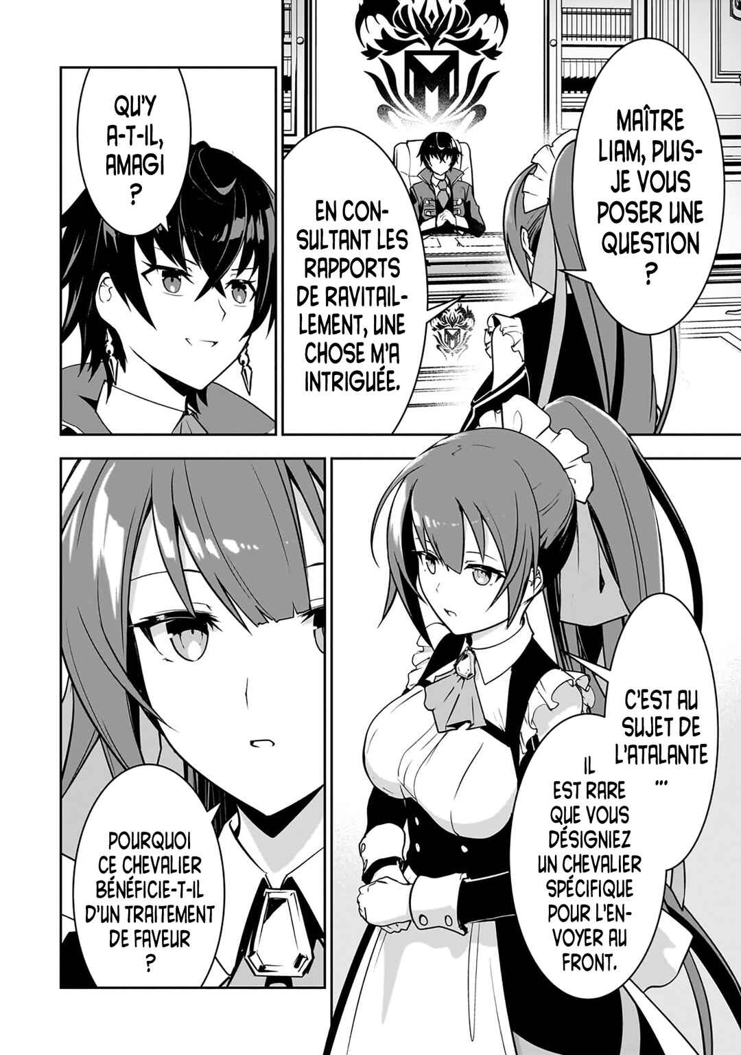Atashi wa Seikan Kokka no Eiyuu Kishi! Chapter 9 - Page 18