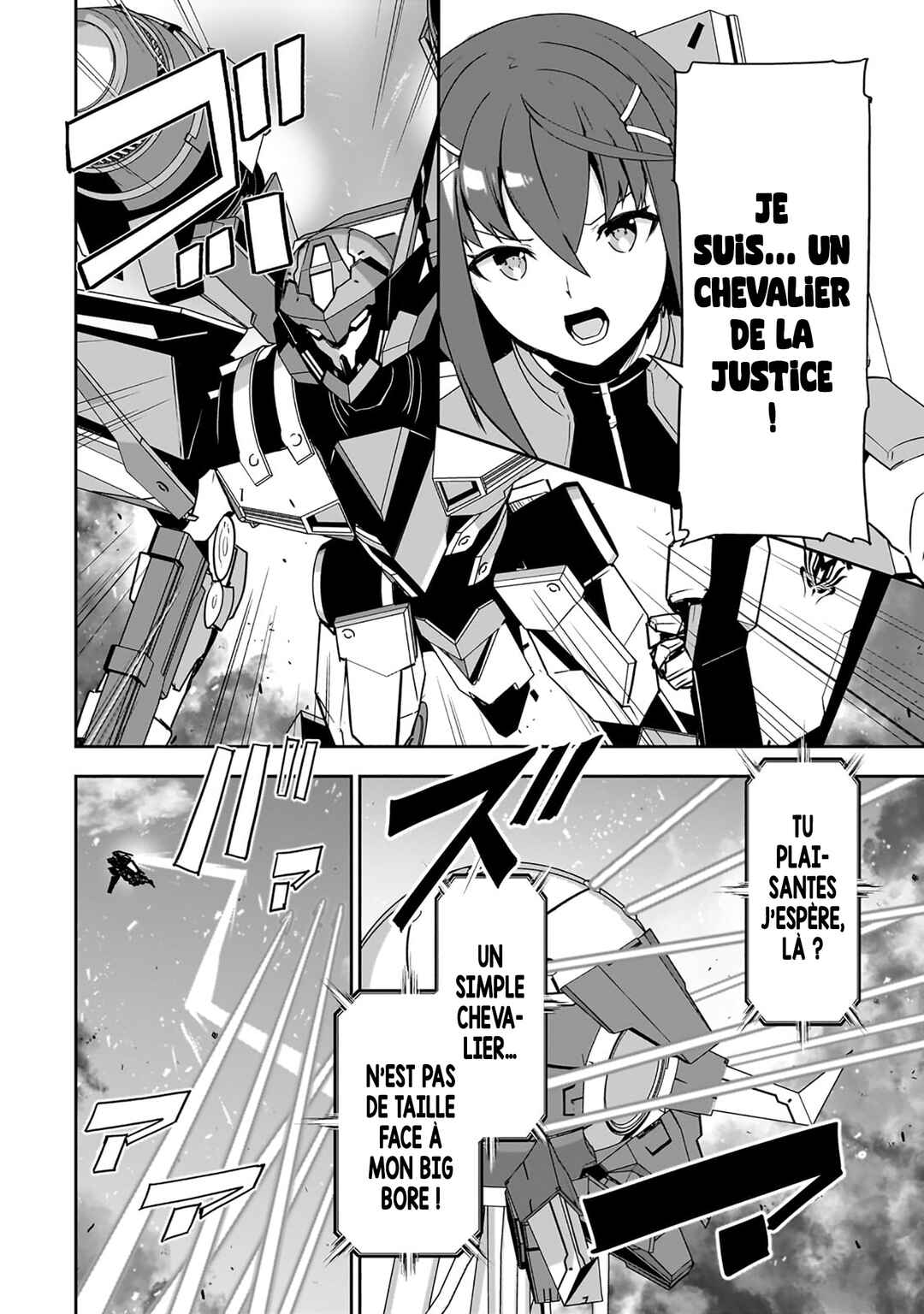 Atashi wa Seikan Kokka no Eiyuu Kishi! Chapter 9 - Page 24