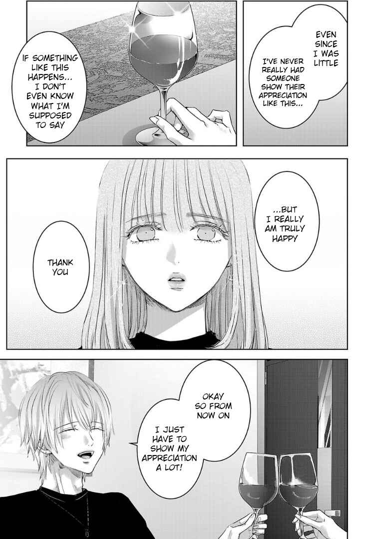 Ashita, Watashi wa Dareka no Kanojo Chapter 128 - Page 11