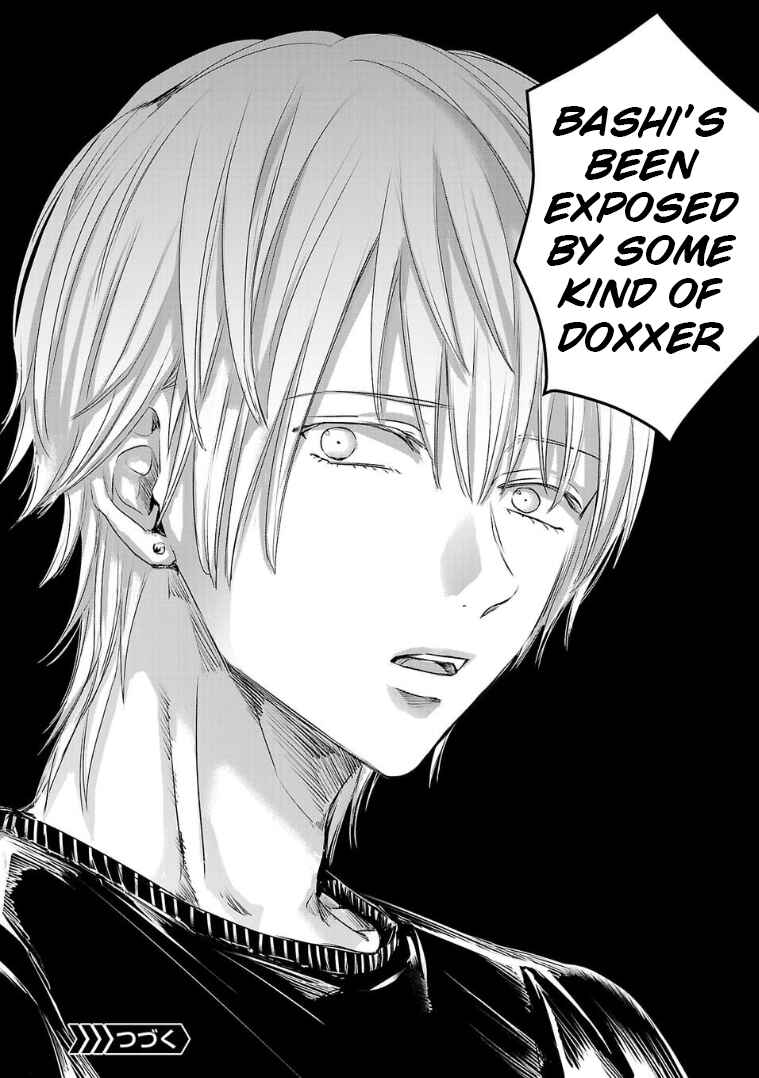 Ashita, Watashi wa Dareka no Kanojo Chapter 128 - Page 14