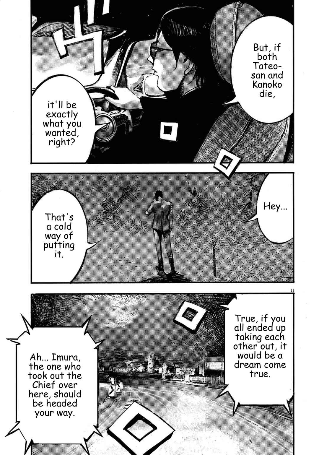 JUMBO MAX ~Hyper ED Yakumitsuzounin~ Chapter 130 - Page 11