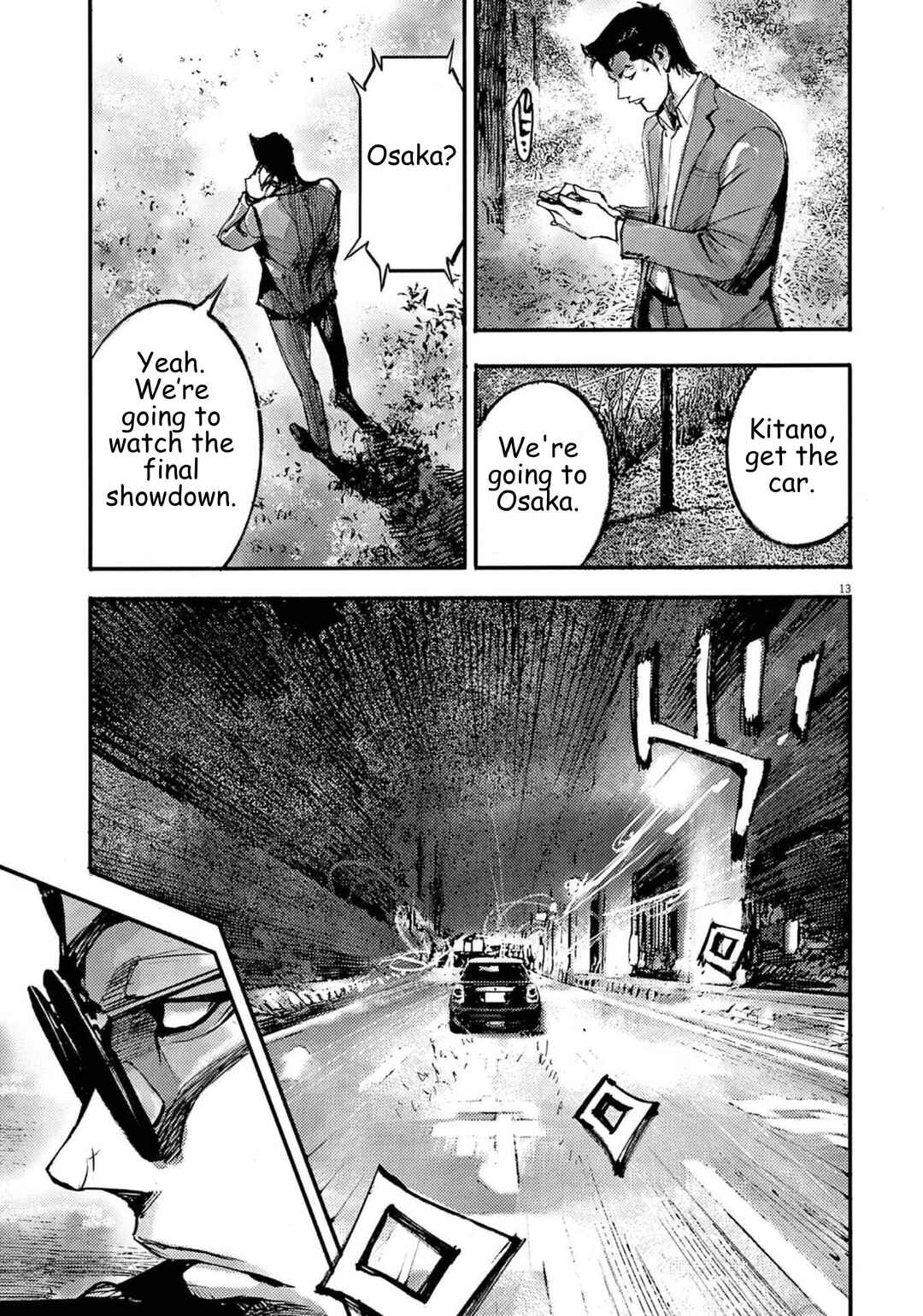 JUMBO MAX ~Hyper ED Yakumitsuzounin~ Chapter 130 - Page 13