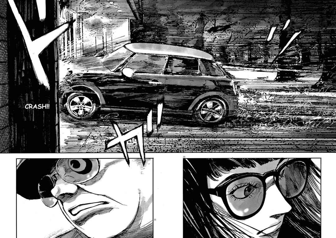 JUMBO MAX ~Hyper ED Yakumitsuzounin~ Chapter 130 - Page 20