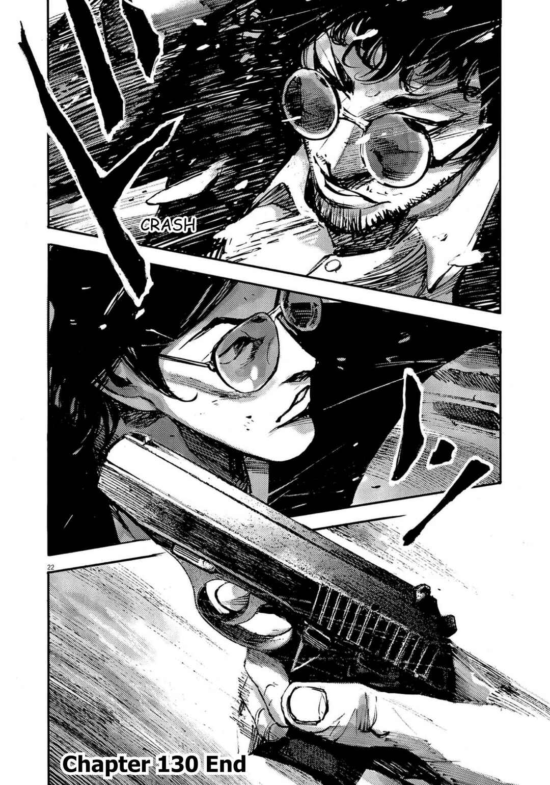 JUMBO MAX ~Hyper ED Yakumitsuzounin~ Chapter 130 - Page 21