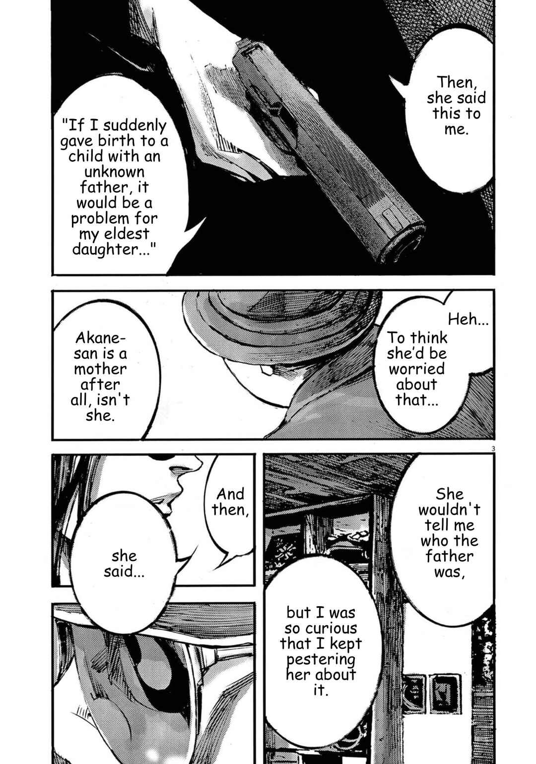 JUMBO MAX ~Hyper ED Yakumitsuzounin~ Chapter 130 - Page 3
