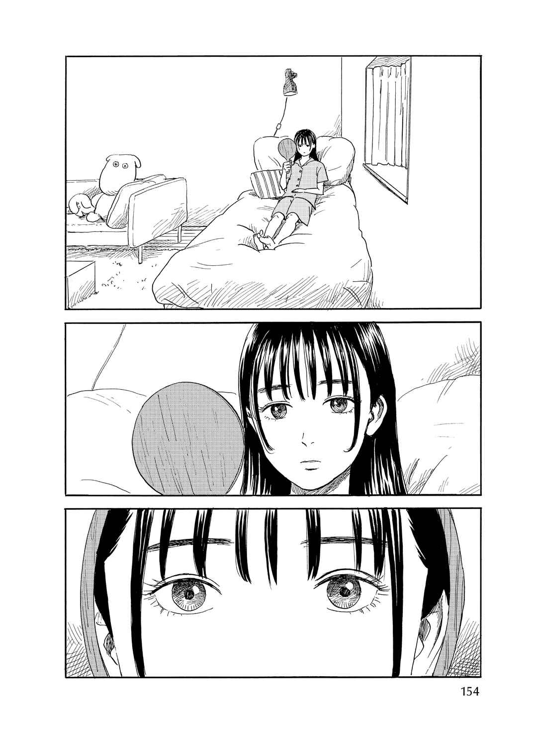 Okaeri Alice Chapter 29 - Page 2