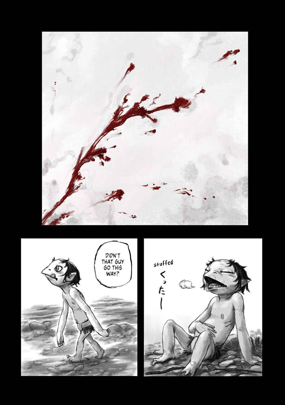 Kabuto Mushi Chapter 2 - Page 13