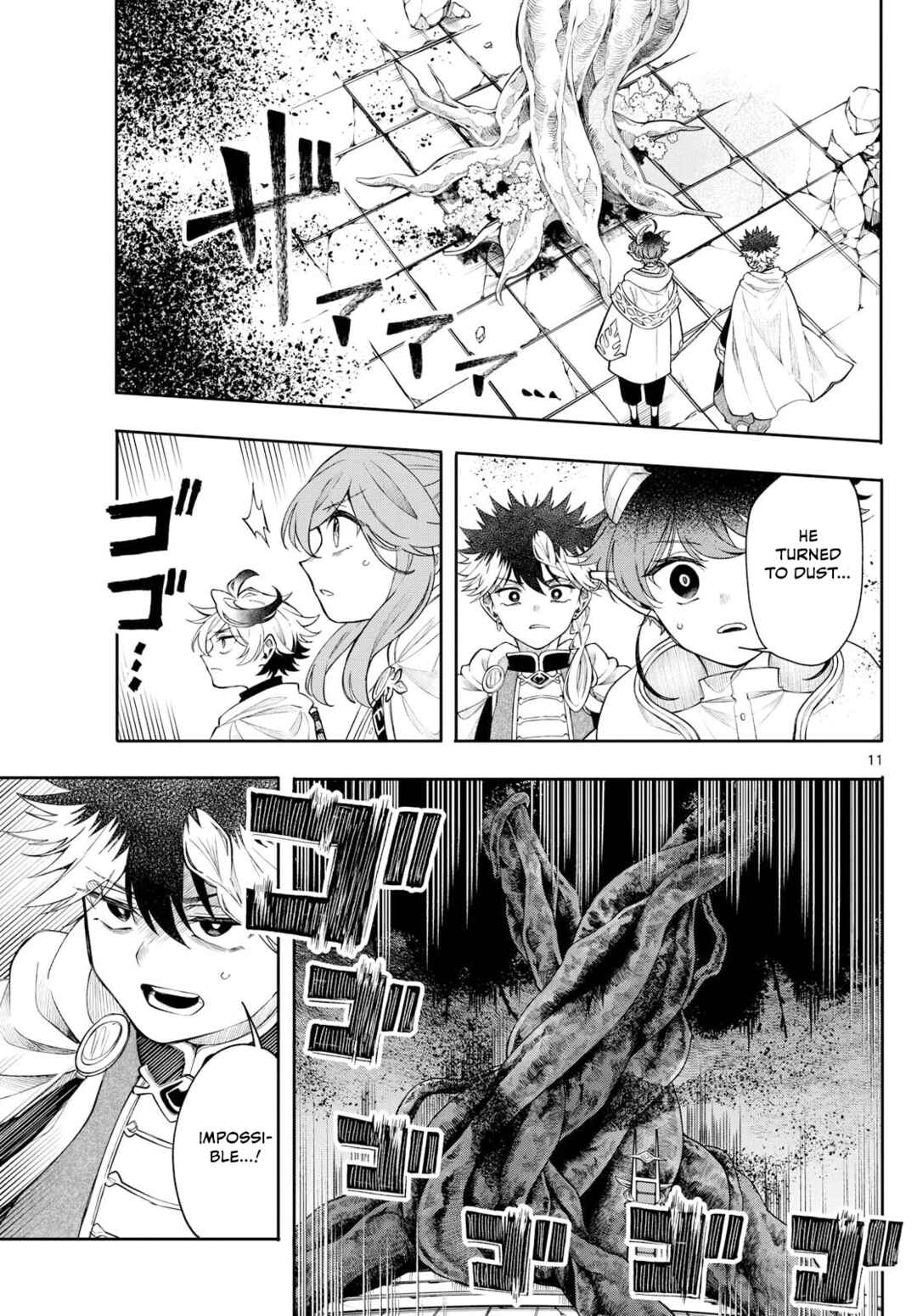 Kaiten no Albus Chapter 67 - Page 11