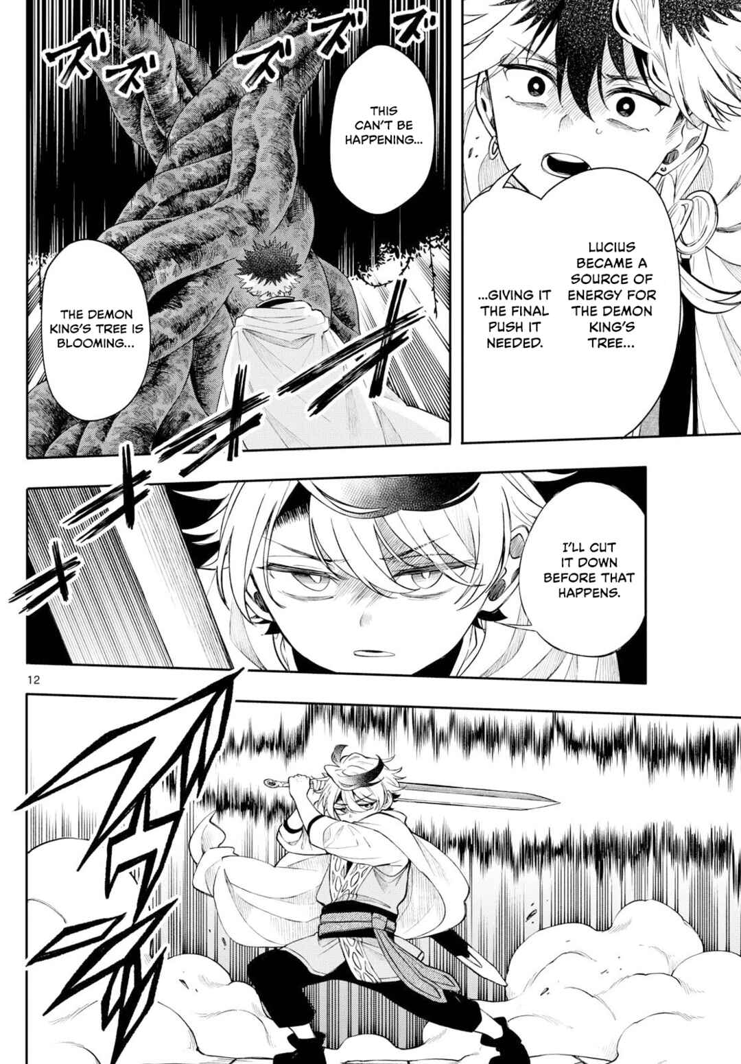 Kaiten no Albus Chapter 67 - Page 12