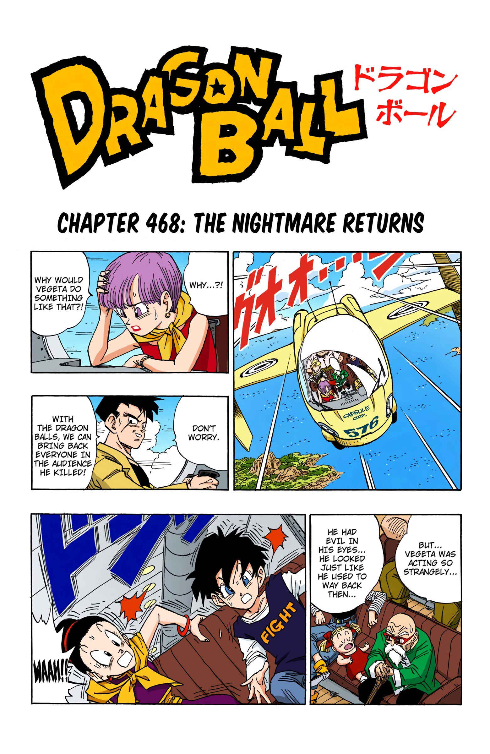 Dragon Ball (Official Colored) Chapter 468 - Page 1