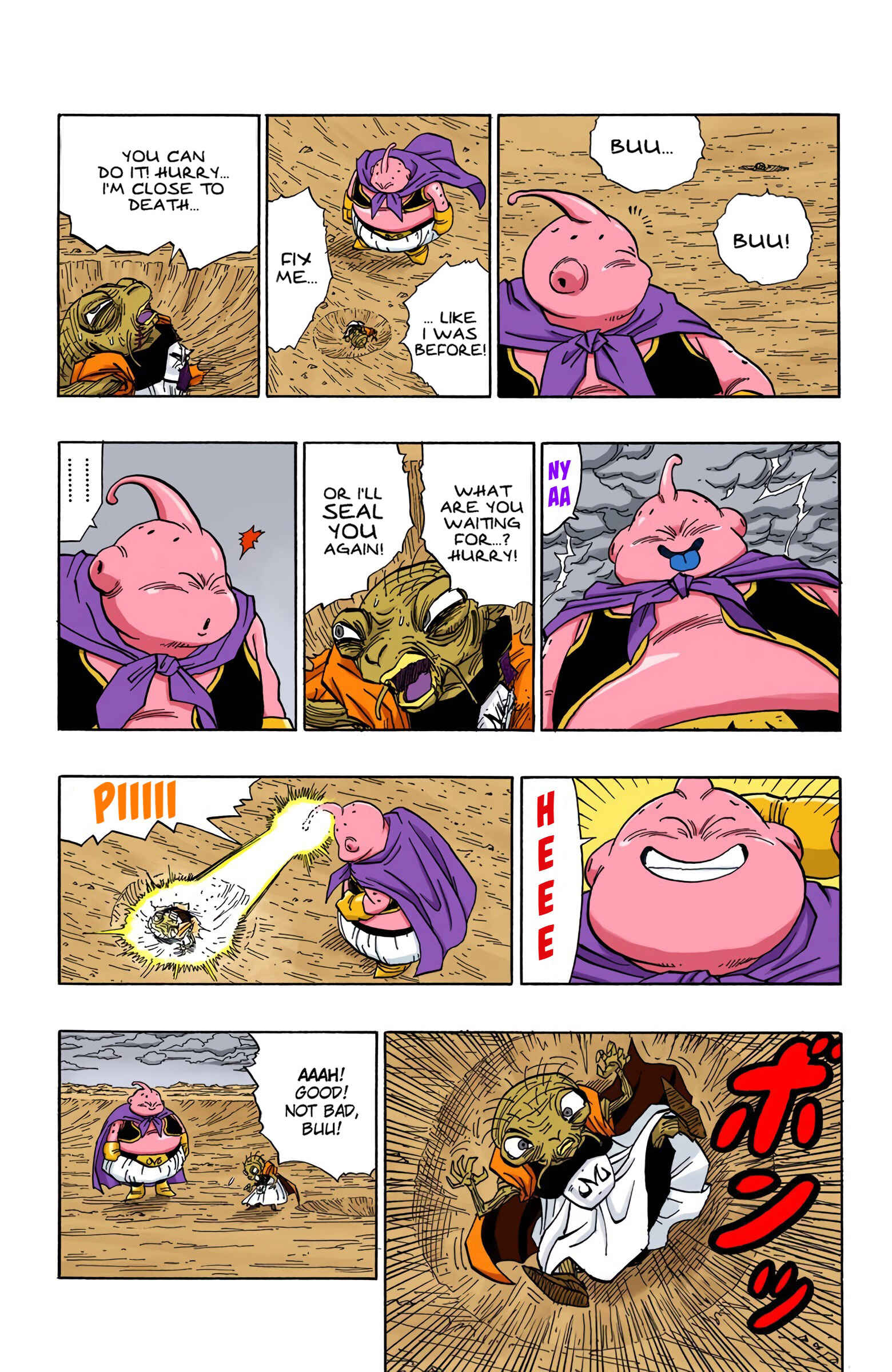 Dragon Ball (Official Colored) Chapter 468 - Page 11