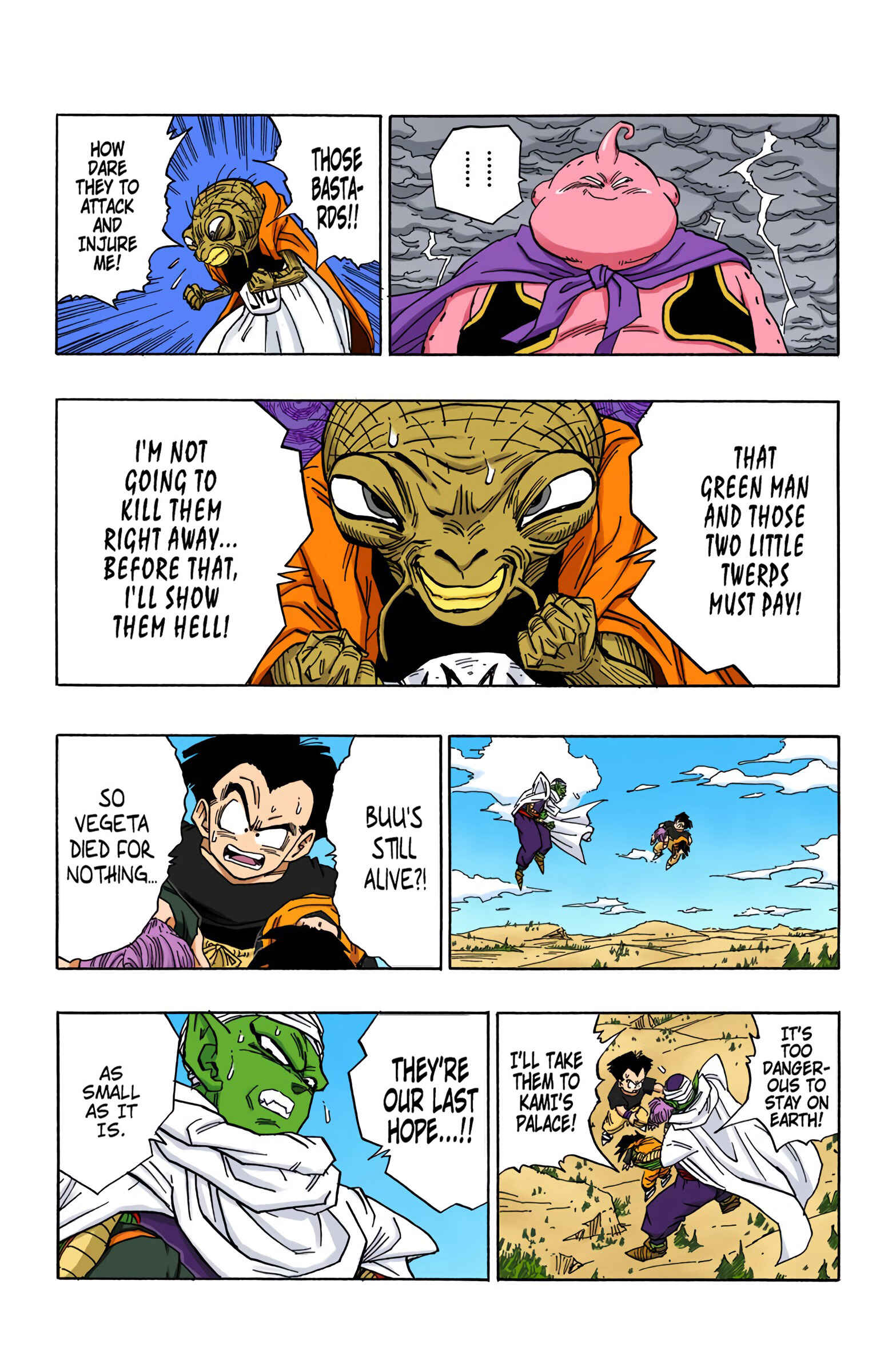 Dragon Ball (Official Colored) Chapter 468 - Page 12