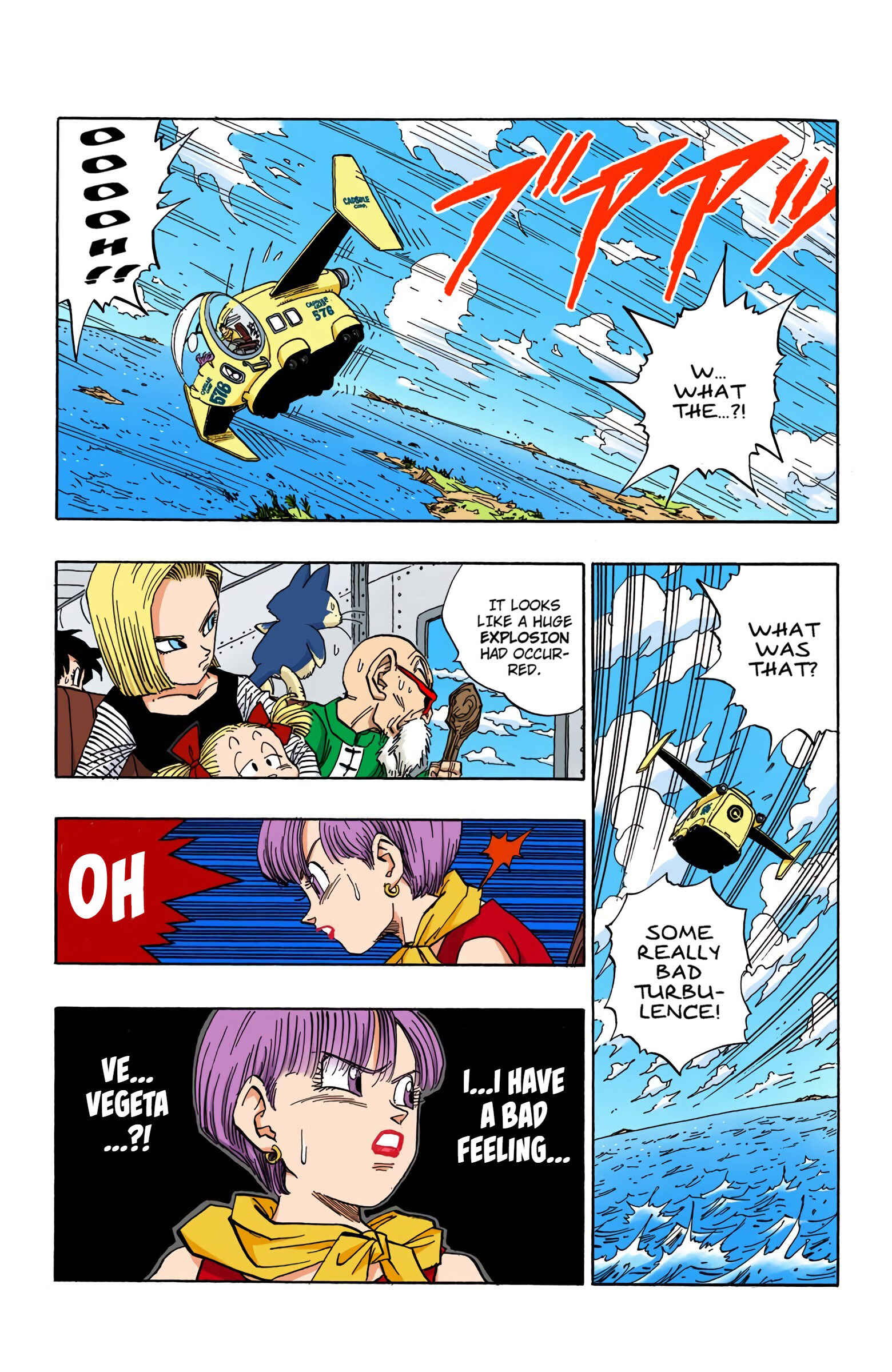 Dragon Ball (Official Colored) Chapter 468 - Page 2