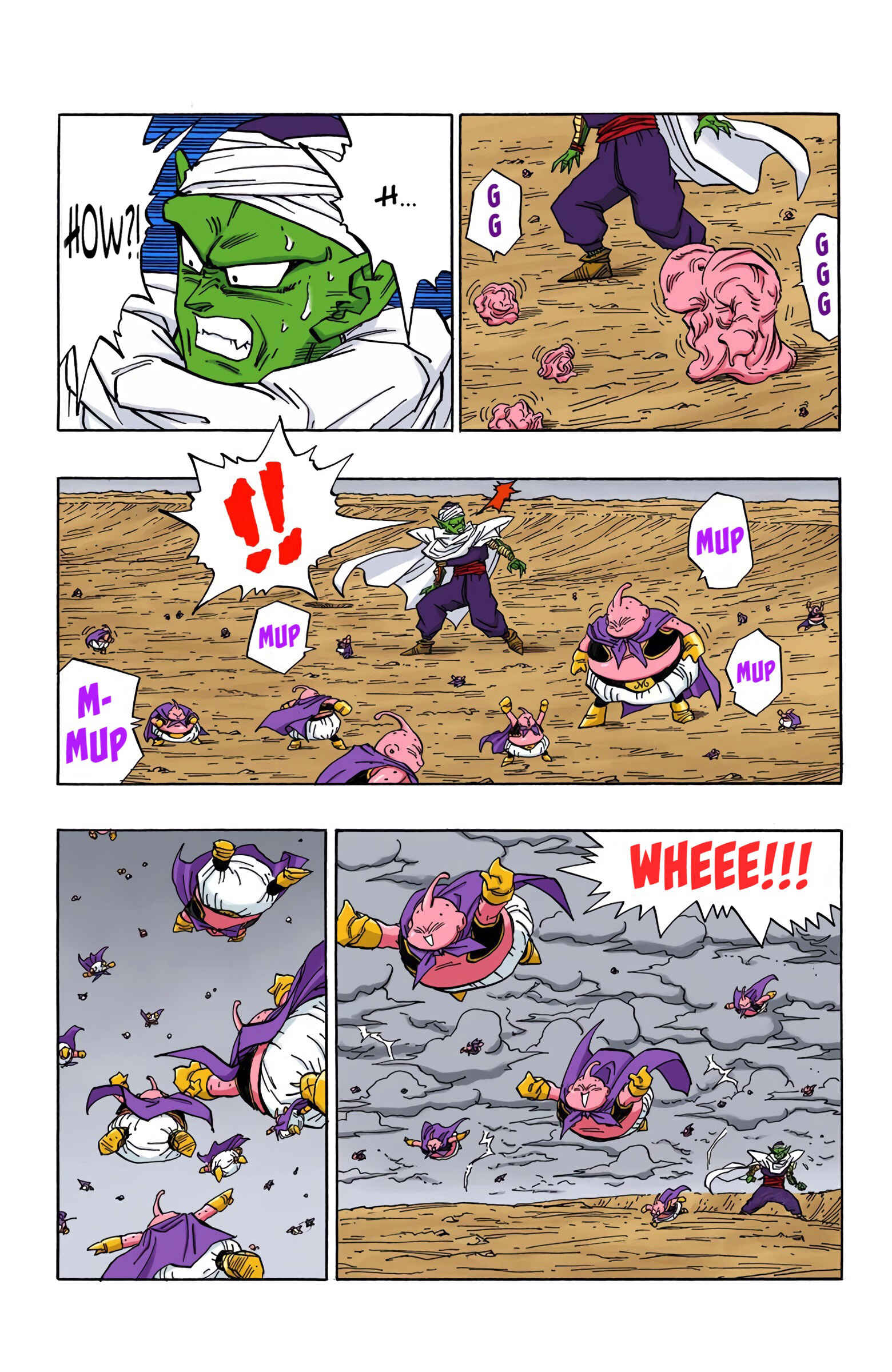 Dragon Ball (Official Colored) Chapter 468 - Page 8