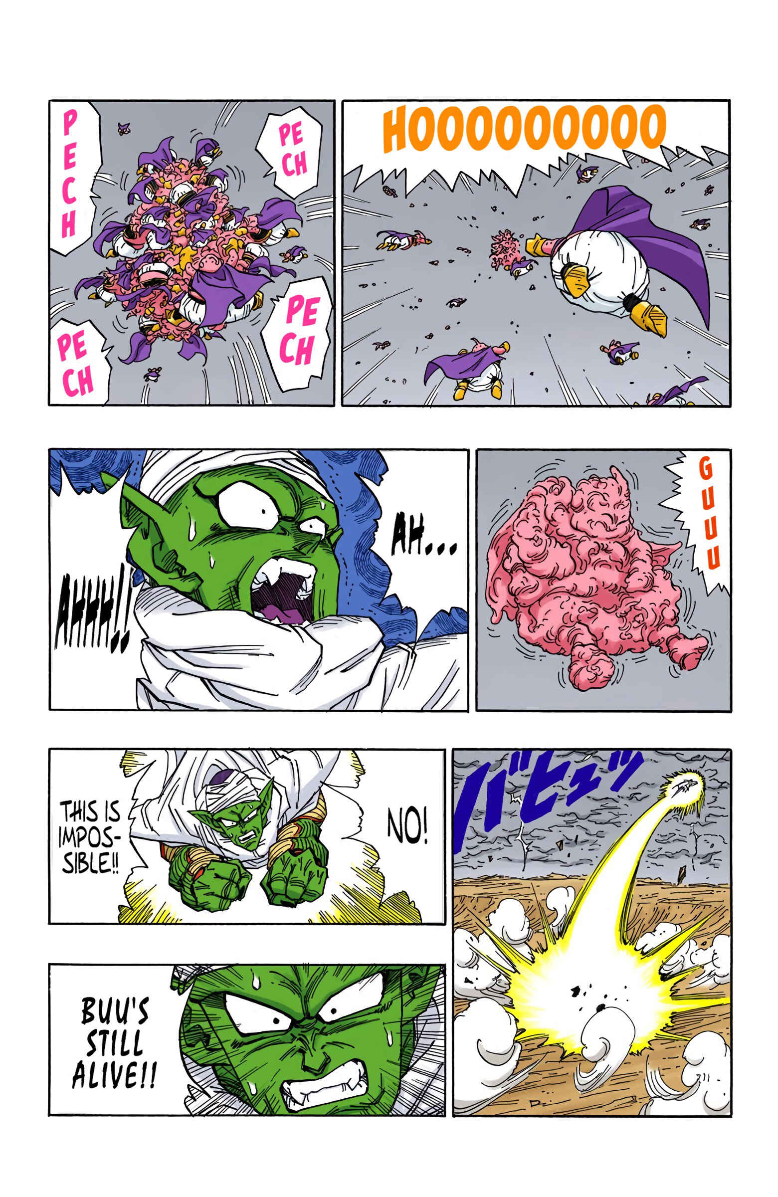 Dragon Ball (Official Colored) Chapter 468 - Page 9