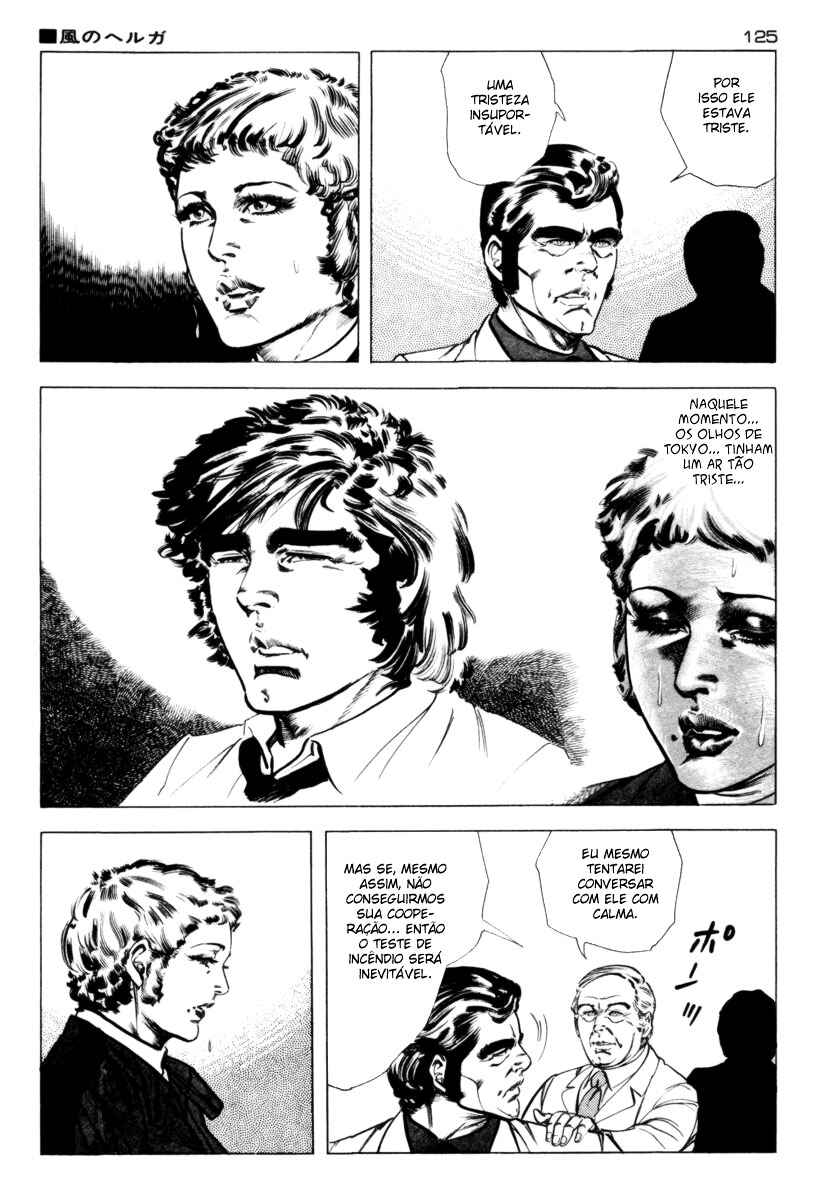 Experimental Doll Dummy Oscar Chapter 5 - Page 13