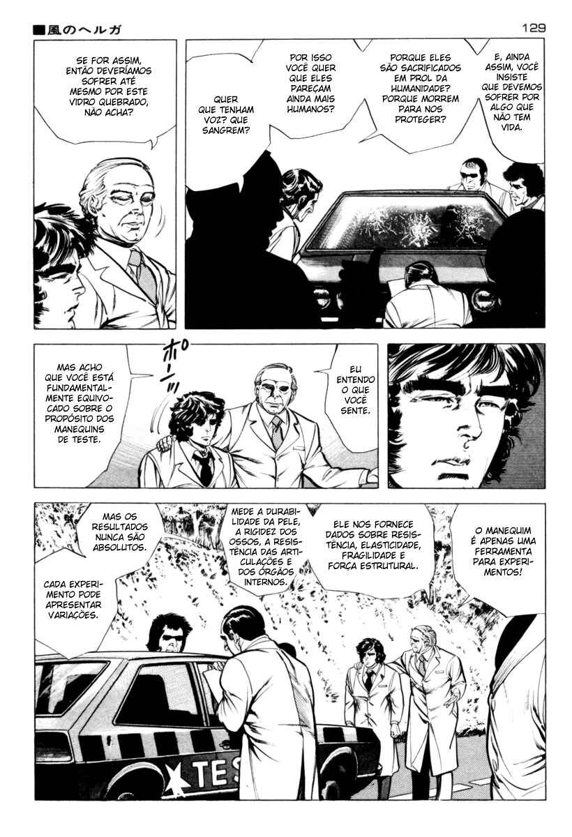 Experimental Doll Dummy Oscar Chapter 5 - Page 17