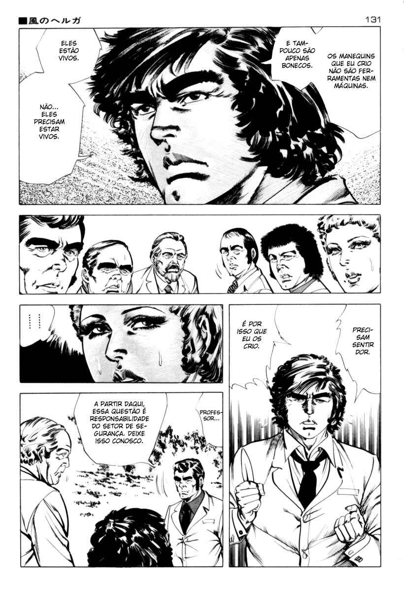 Experimental Doll Dummy Oscar Chapter 5 - Page 19