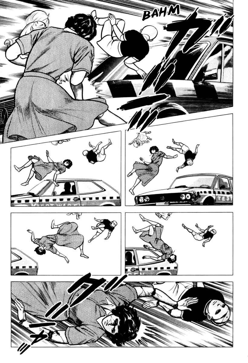 Experimental Doll Dummy Oscar Chapter 5 - Page 3