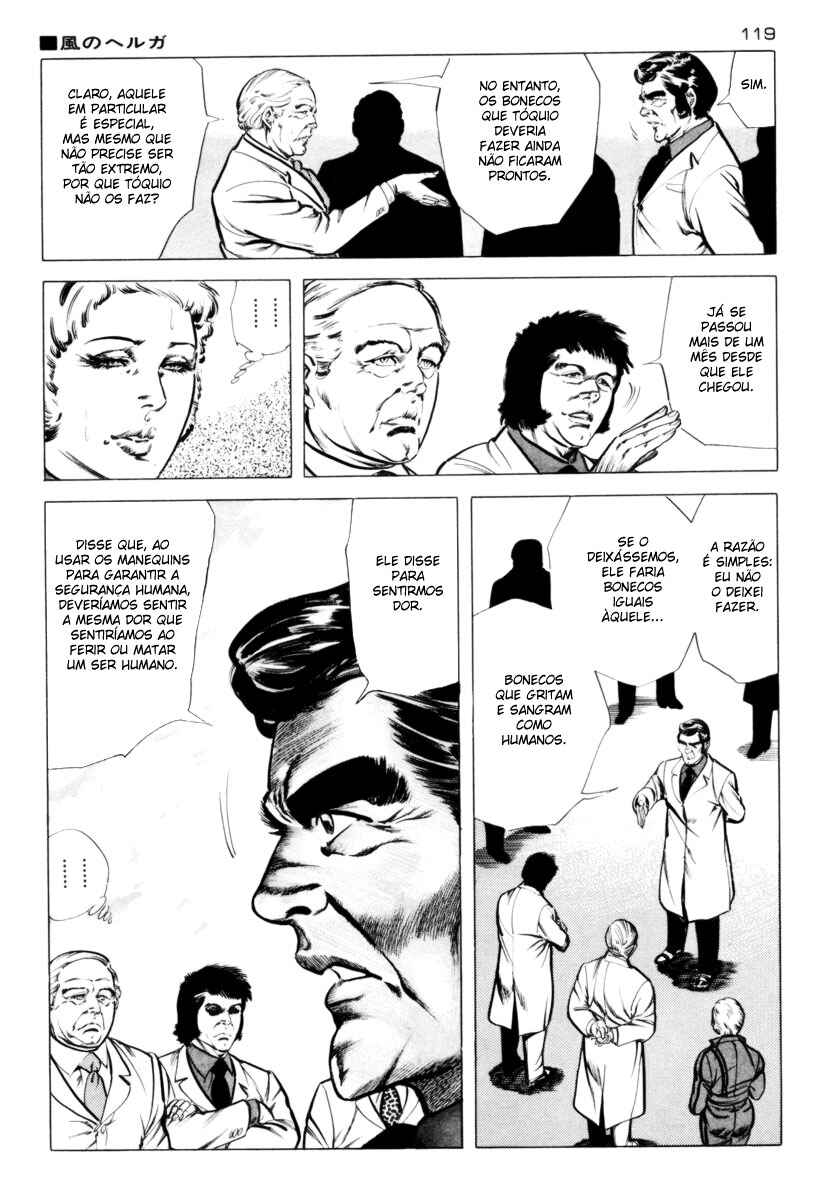 Experimental Doll Dummy Oscar Chapter 5 - Page 7