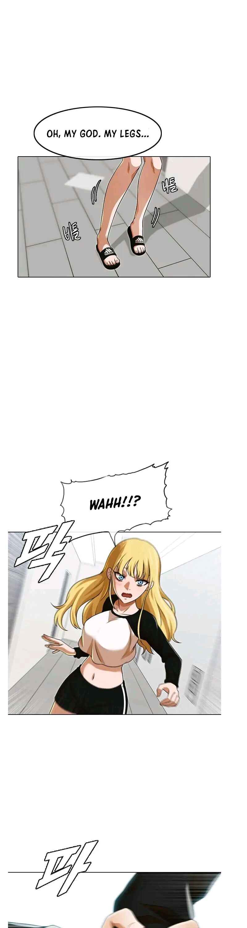 Random Chat Chapter 151 - Page 39