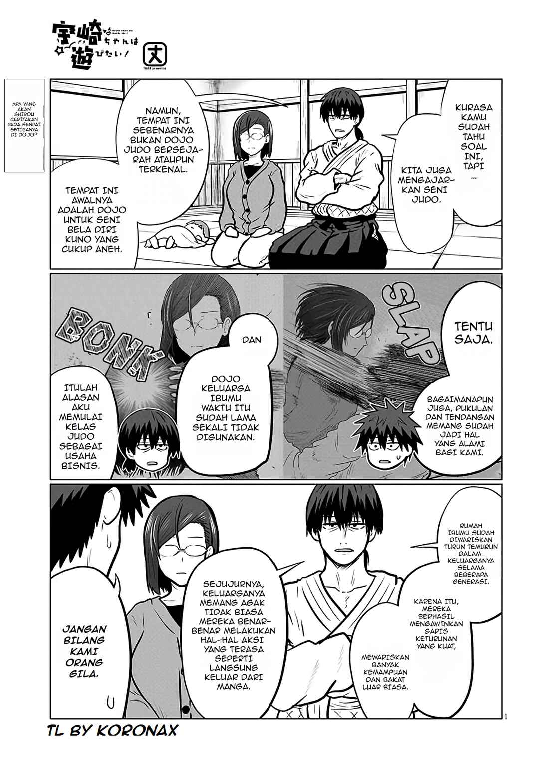 Uzaki-chan wa Asobitai! Chapter 129 - Page 1