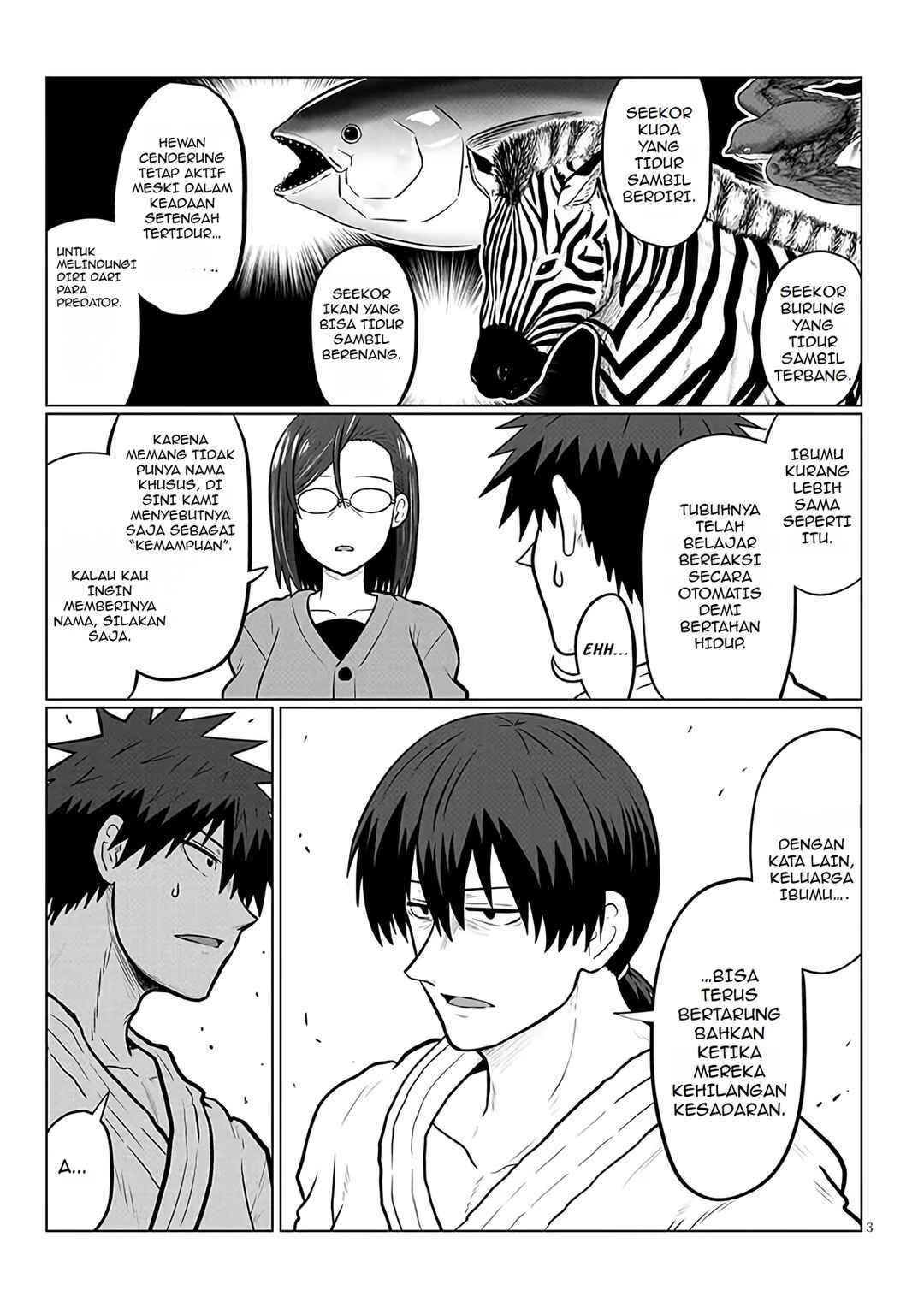 Uzaki-chan wa Asobitai! Chapter 129 - Page 3