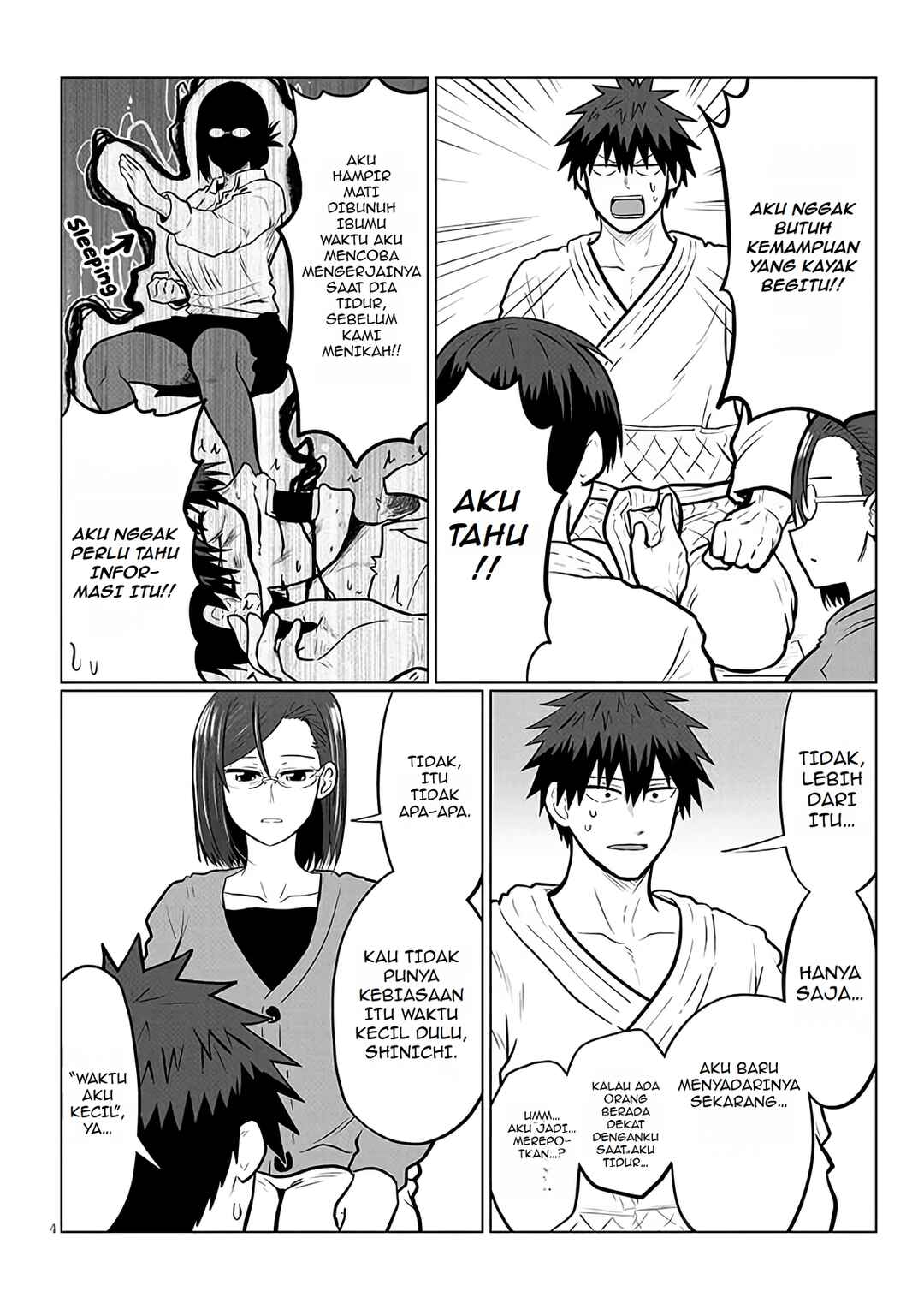Uzaki-chan wa Asobitai! Chapter 129 - Page 4