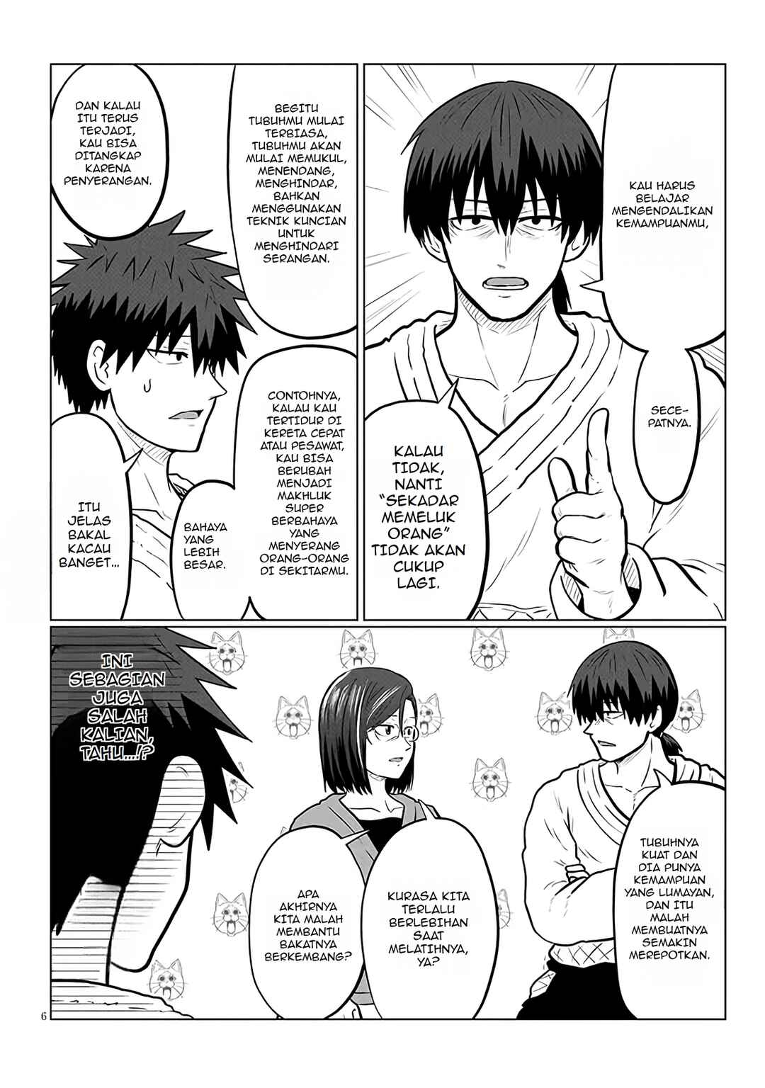 Uzaki-chan wa Asobitai! Chapter 129 - Page 6