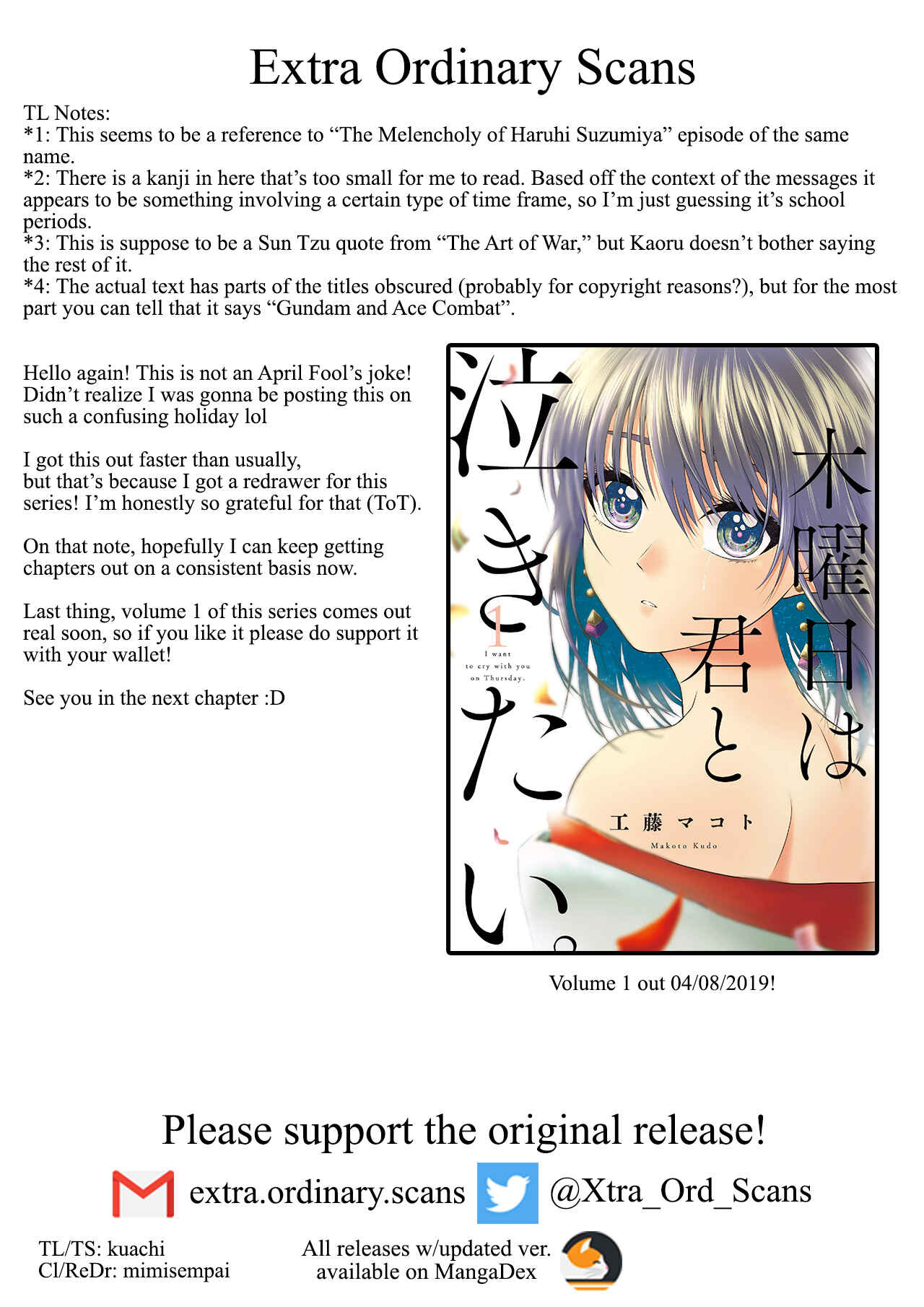 Mokuyoubi wa Kimi to Nakitai Chapter 4 - Page 17