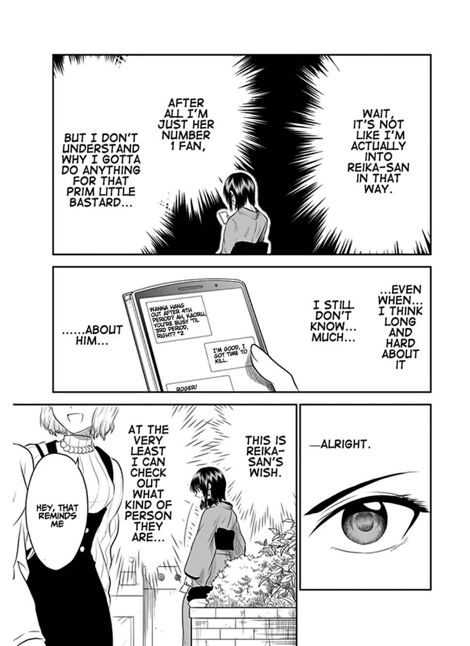 Mokuyoubi wa Kimi to Nakitai Chapter 4 - Page 3