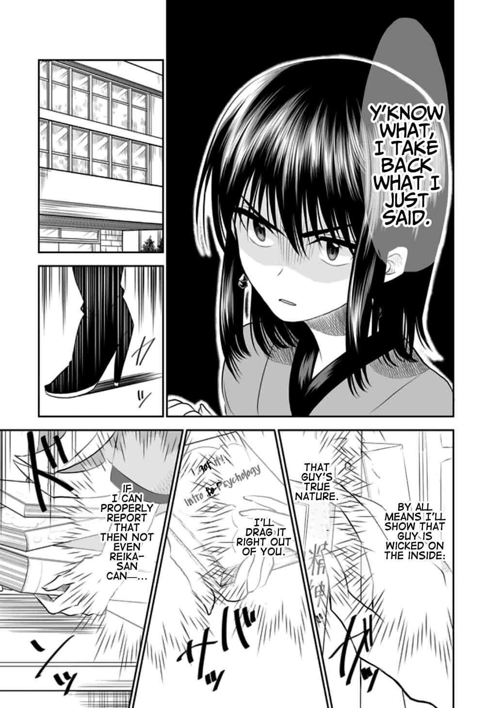 Mokuyoubi wa Kimi to Nakitai Chapter 4 - Page 5