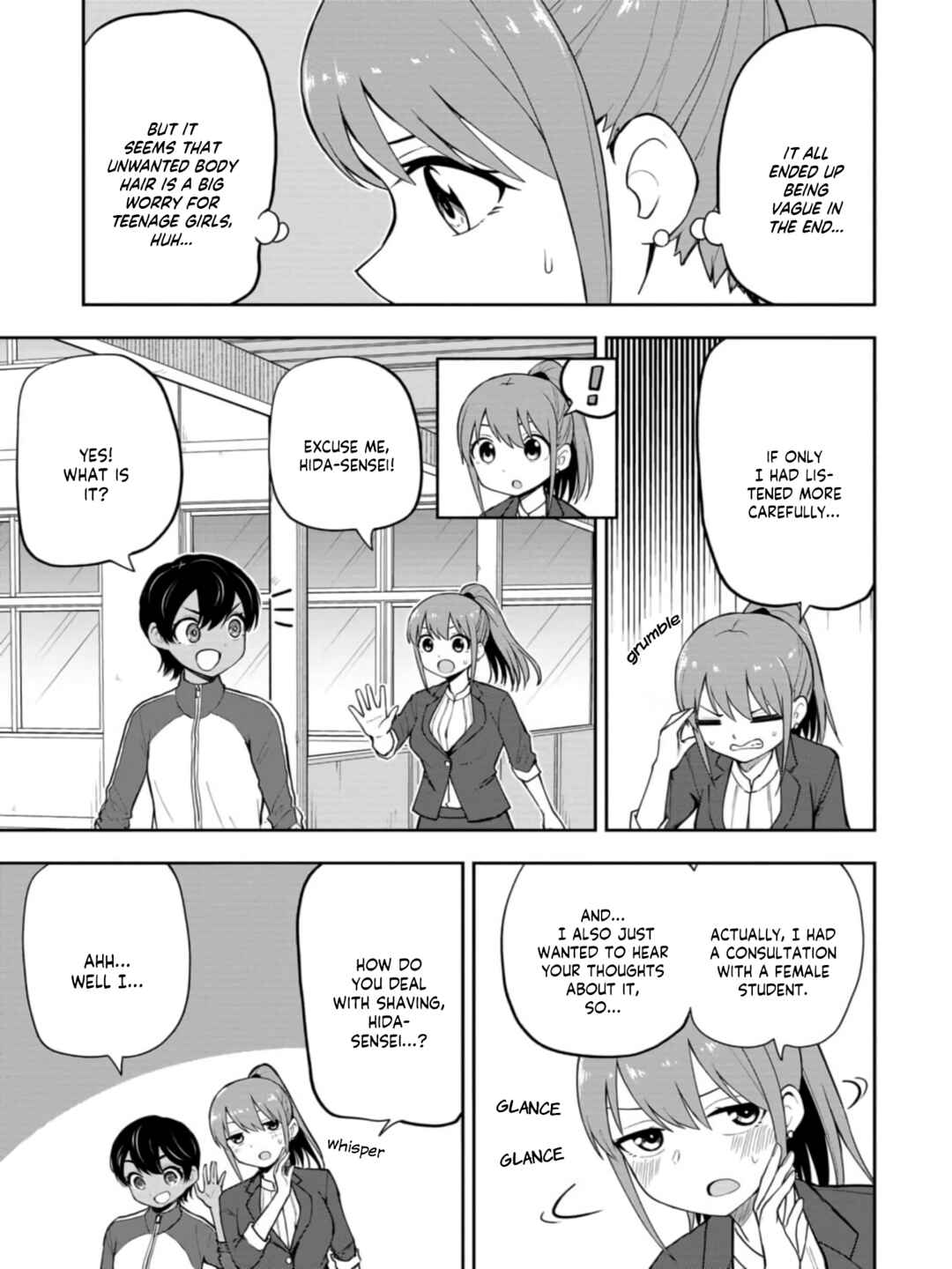Mousou Sensei Chapter 48 - Page 7