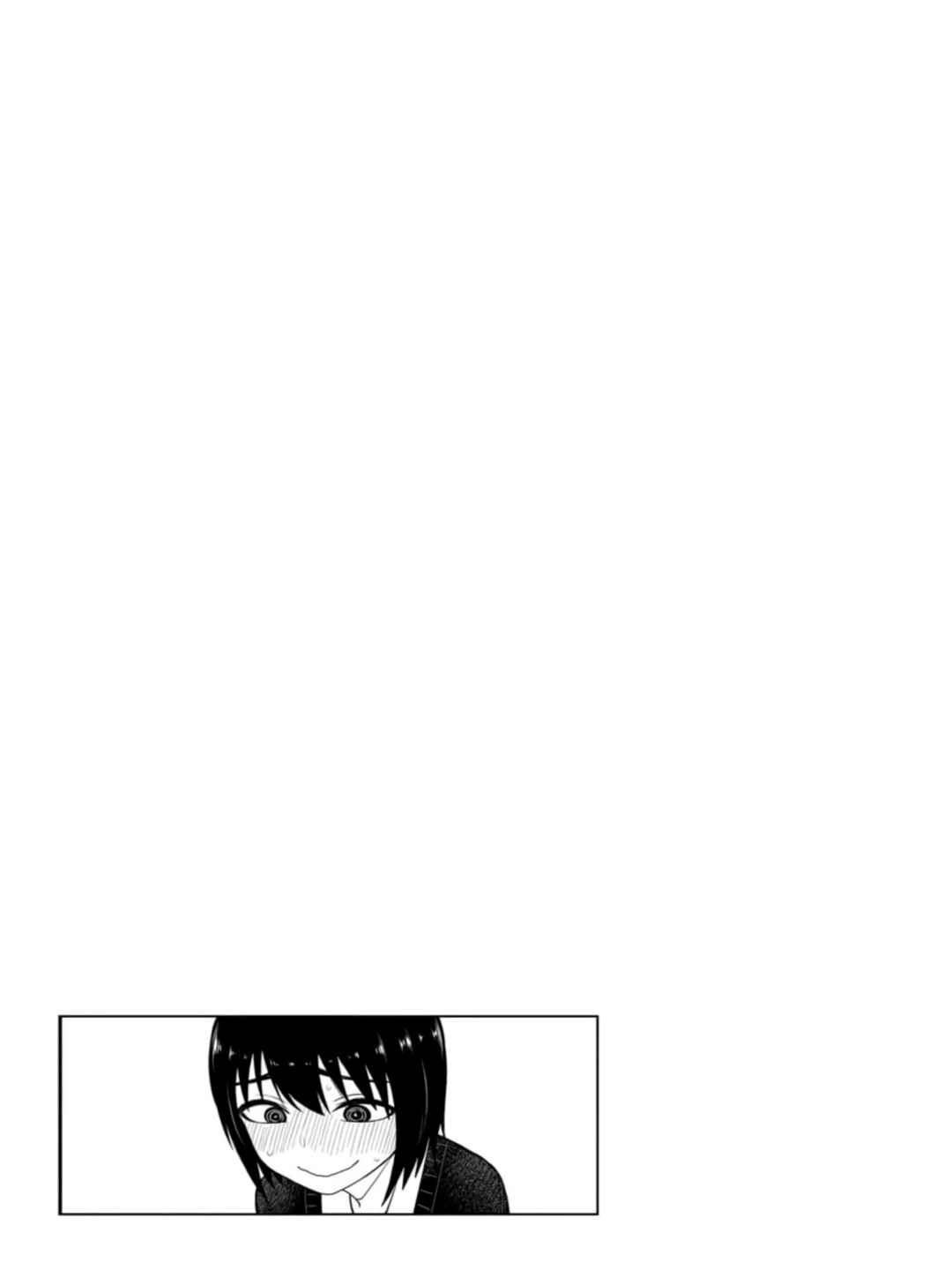 Mousou Sensei Chapter 48 - Page 9