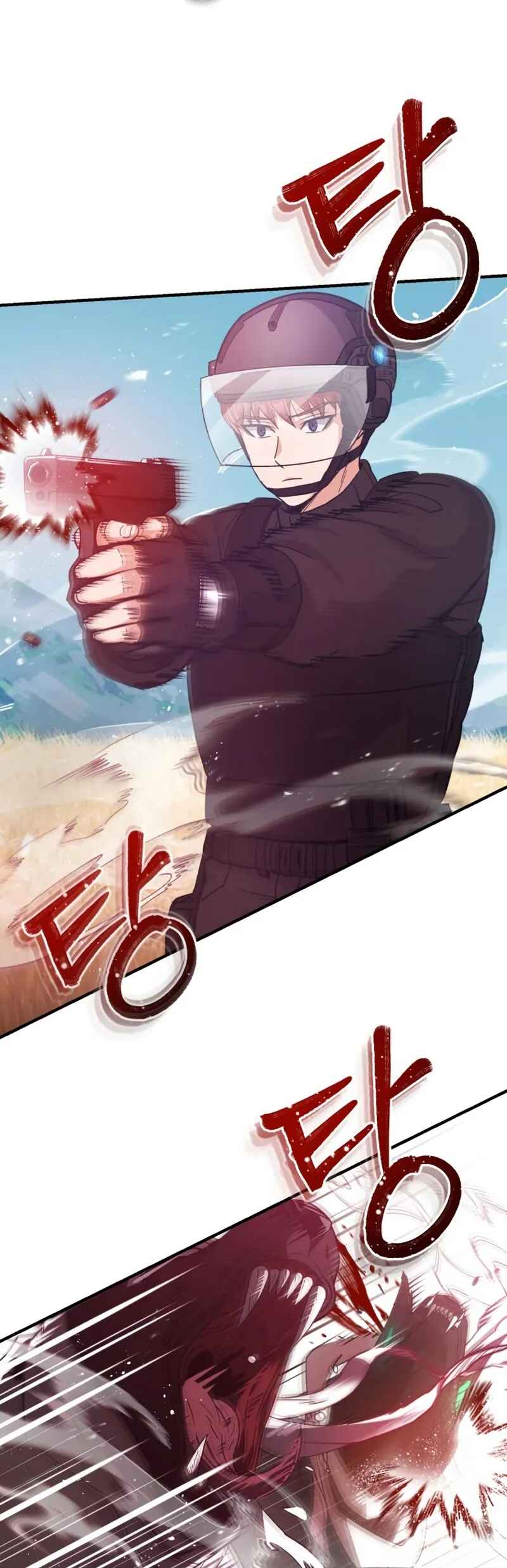 Gyugyeok Oe Hyeoltong Cheonjae Chapter 25 - Page 3