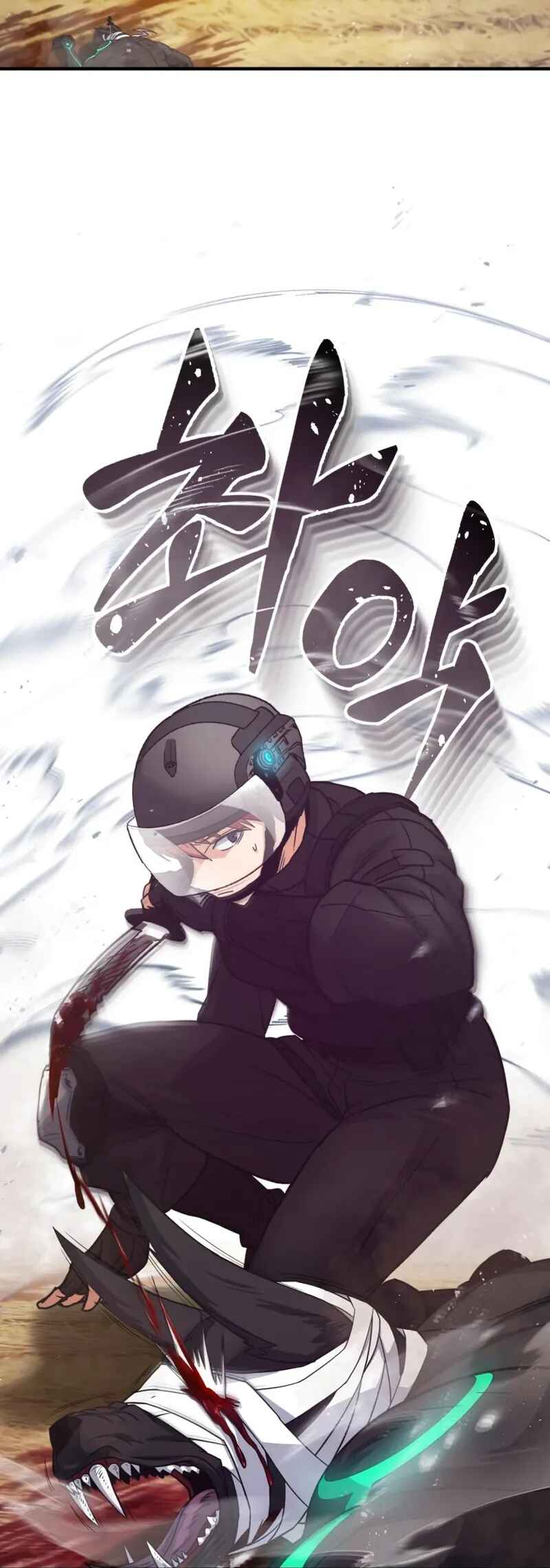 Gyugyeok Oe Hyeoltong Cheonjae Chapter 25 - Page 31