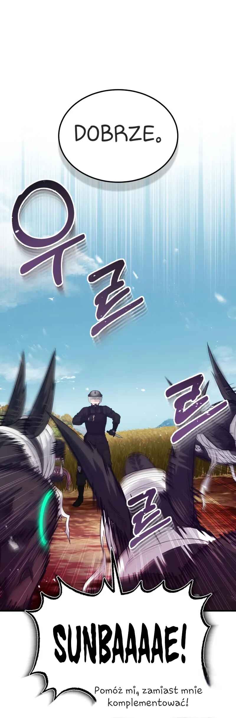 Gyugyeok Oe Hyeoltong Cheonjae Chapter 25 - Page 42