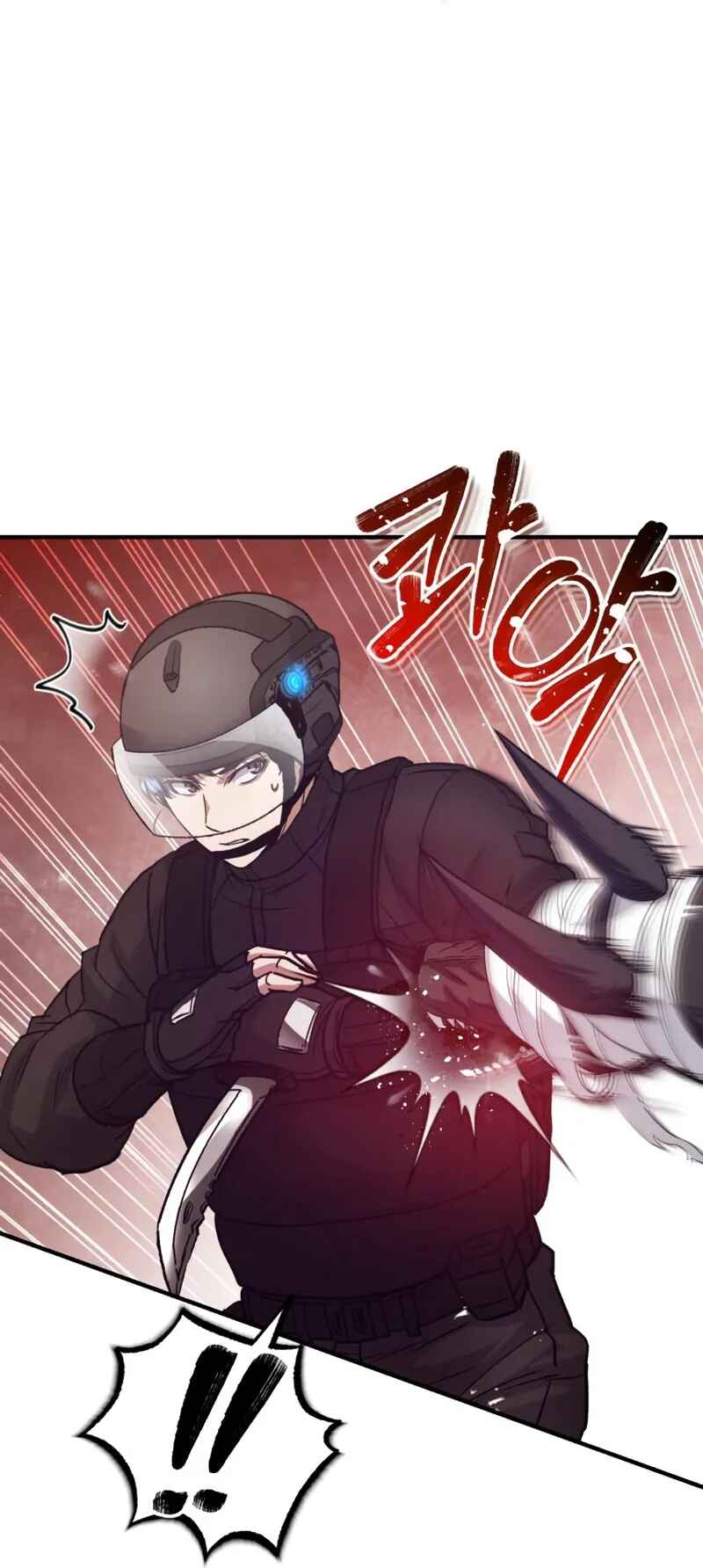 Gyugyeok Oe Hyeoltong Cheonjae Chapter 25 - Page 43