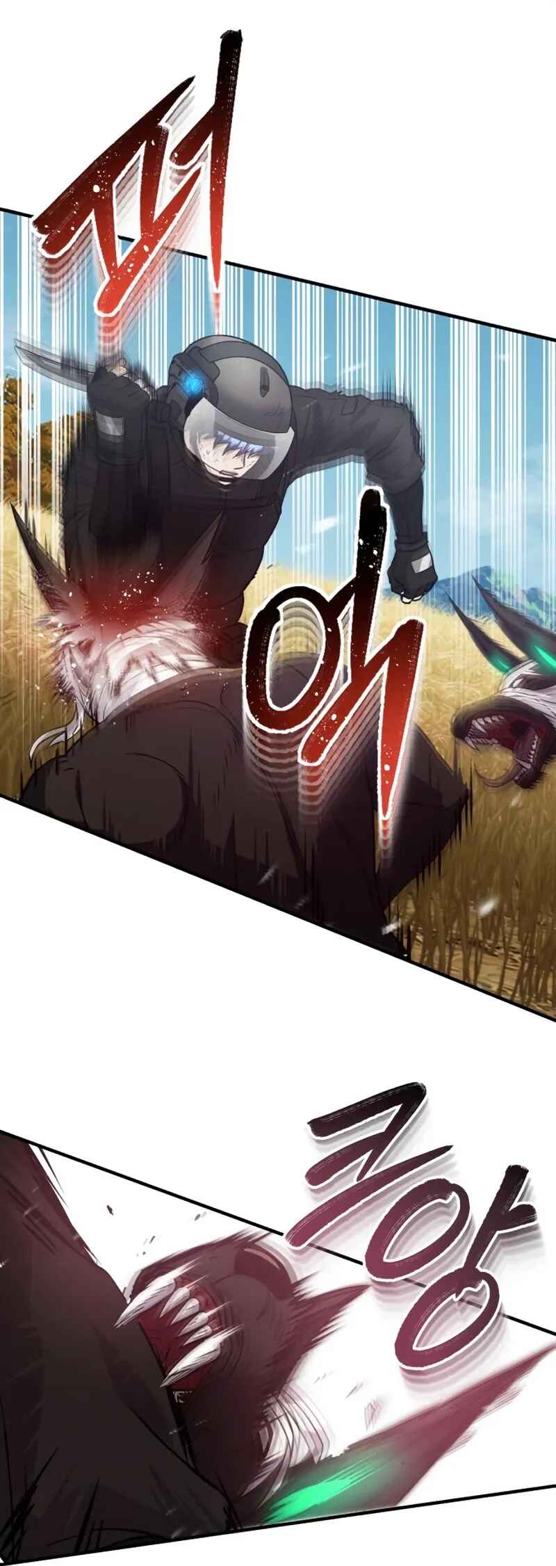 Gyugyeok Oe Hyeoltong Cheonjae Chapter 25 - Page 45