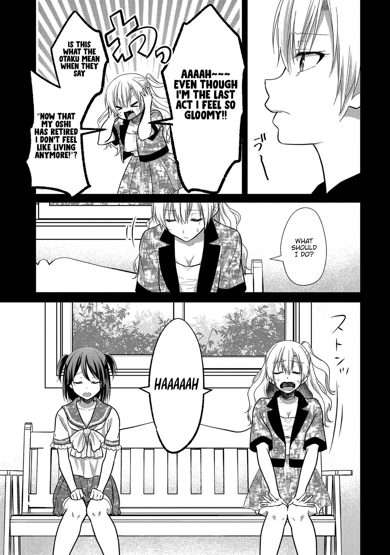Oshi ga Kounin Stalker ni Narimashita Chapter 6 - Page 13