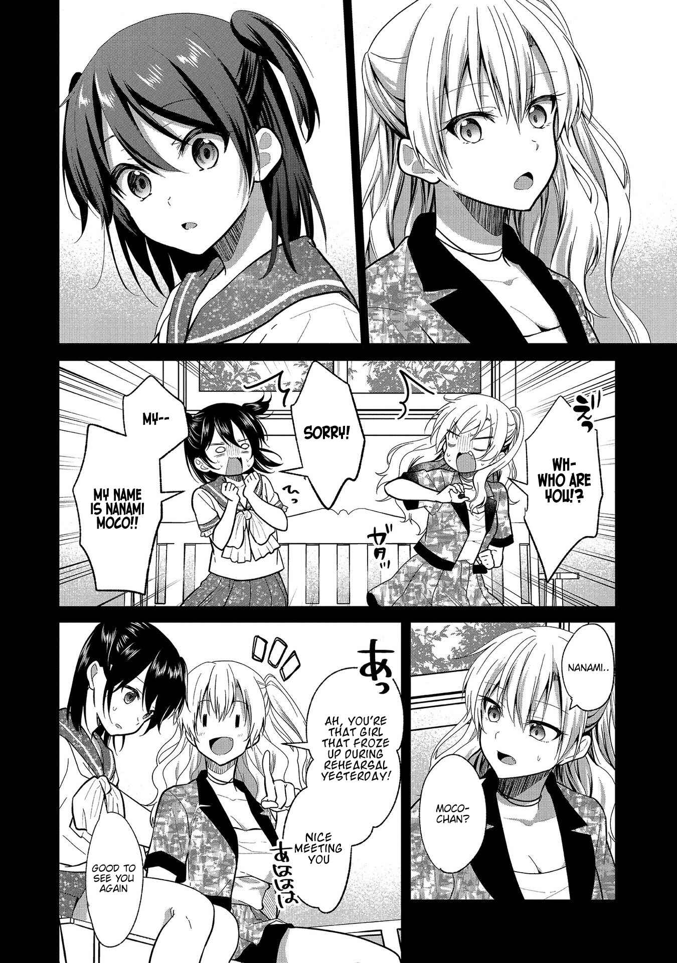 Oshi ga Kounin Stalker ni Narimashita Chapter 6 - Page 14
