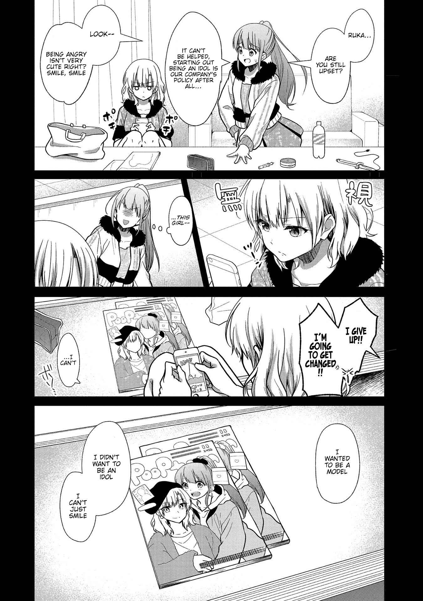 Oshi ga Kounin Stalker ni Narimashita Chapter 6 - Page 4