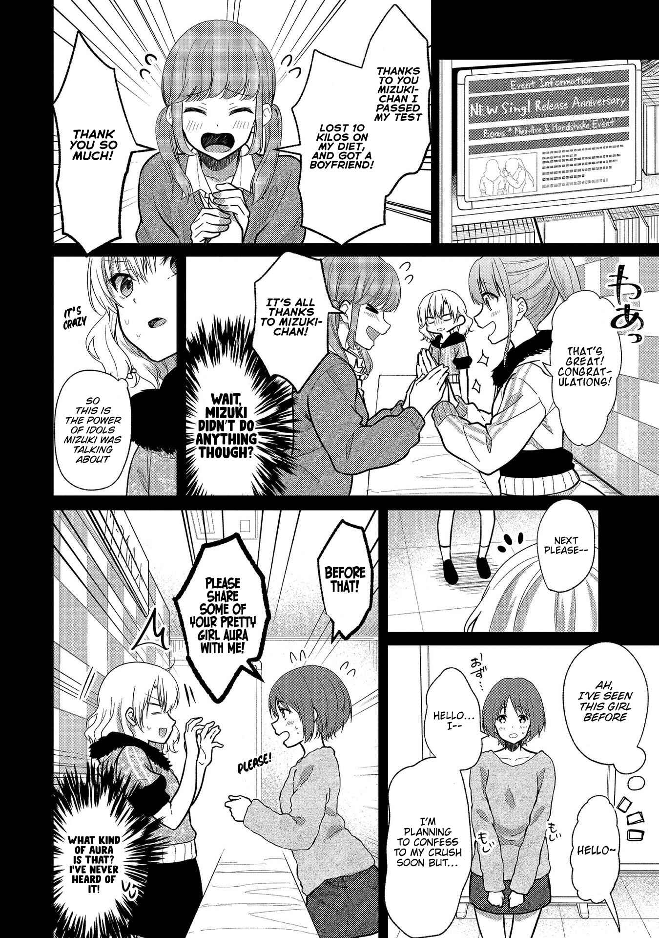 Oshi ga Kounin Stalker ni Narimashita Chapter 6 - Page 8
