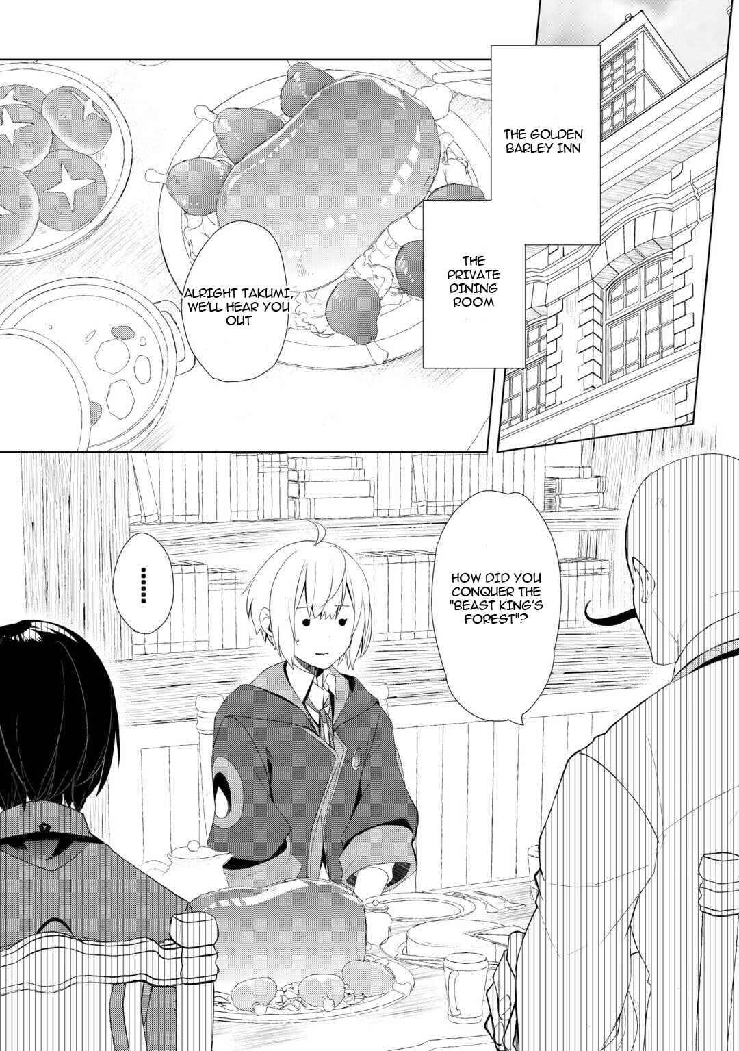Izure Saikyou no Renkinjutsushi? Chapter 57 - Page 2