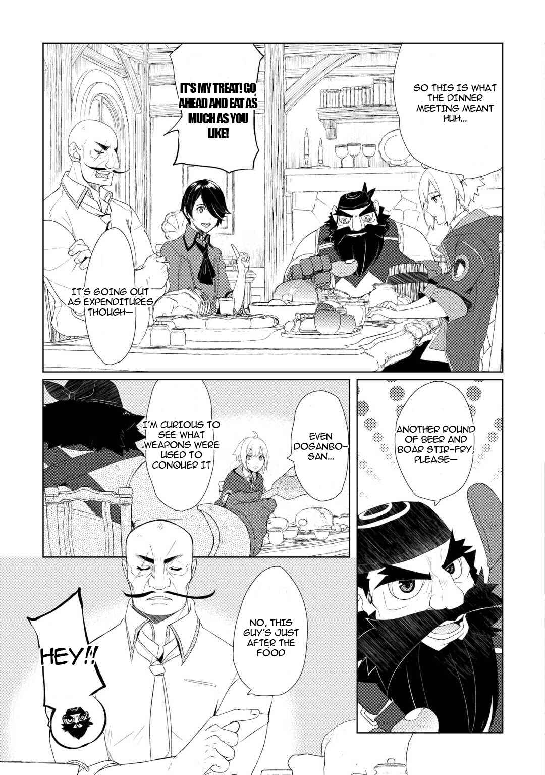 Izure Saikyou no Renkinjutsushi? Chapter 57 - Page 3